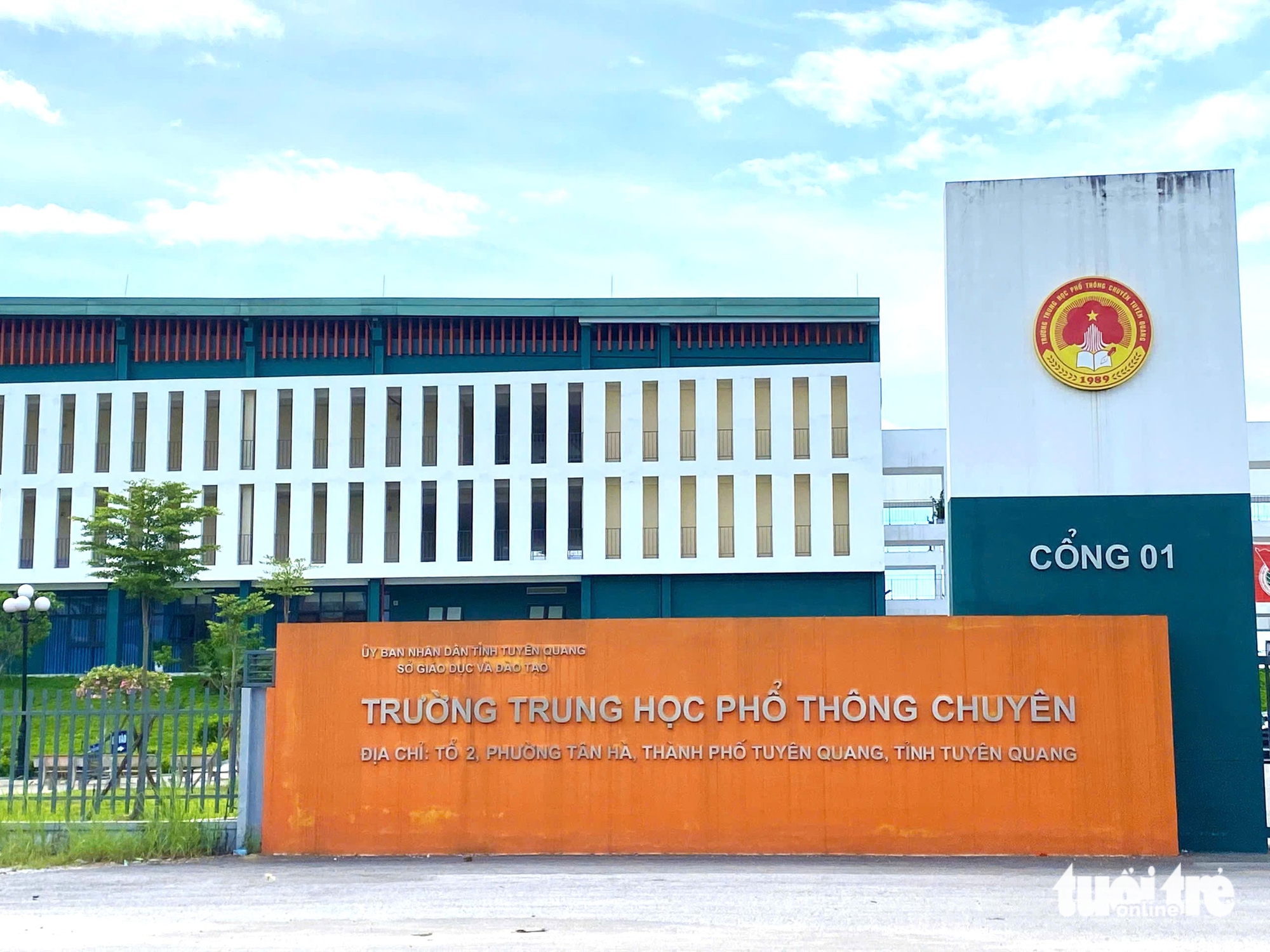 Chuyên Tuyên Quang - Ảnh 1.