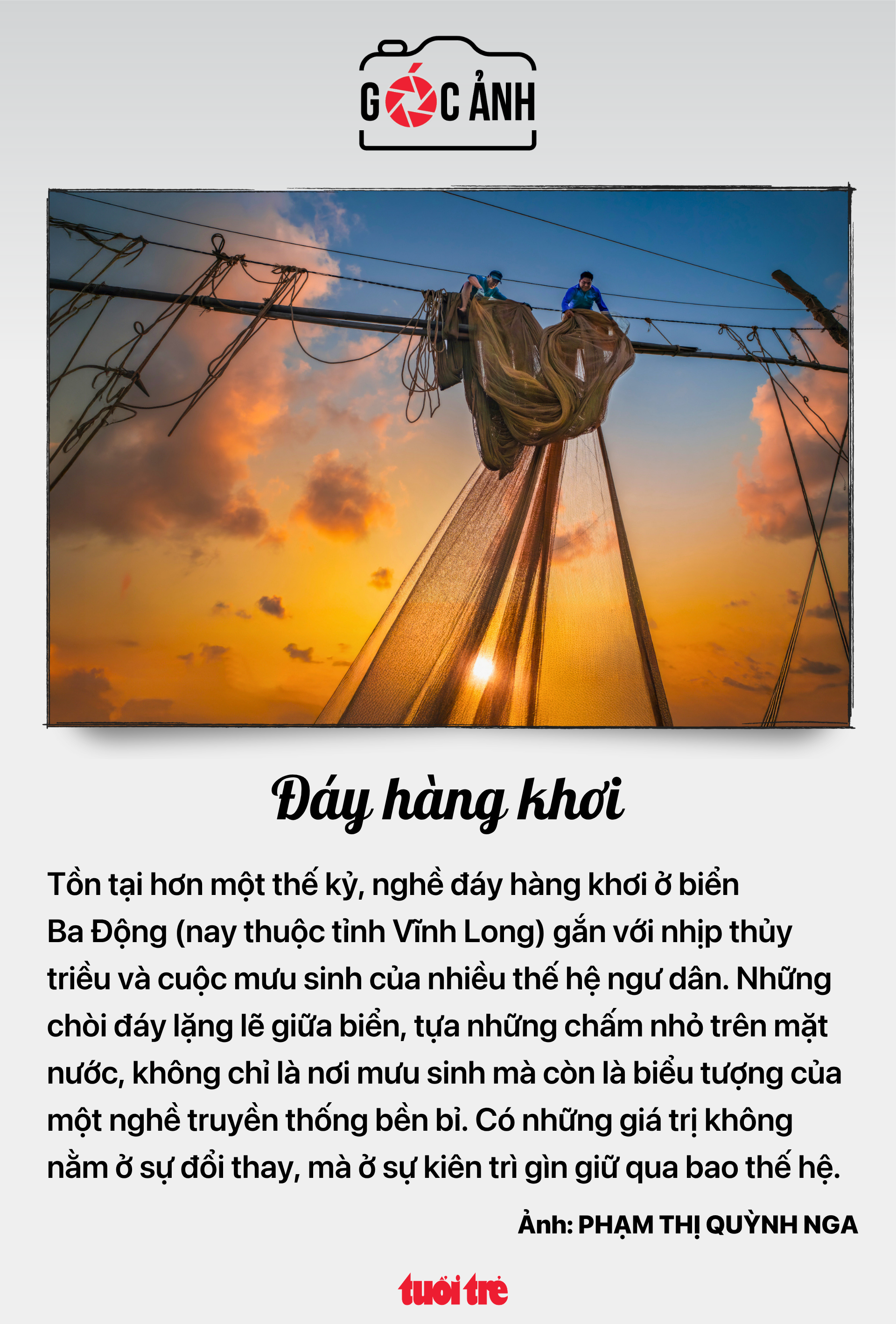 Tin tức sáng 31-7: Đề xuất cấp sổ đỏ đồng thời bản giấy và điện tử; Lãi suất qua đêm giảm mạnh, chỉ còn hơn 1% - Ảnh 5.