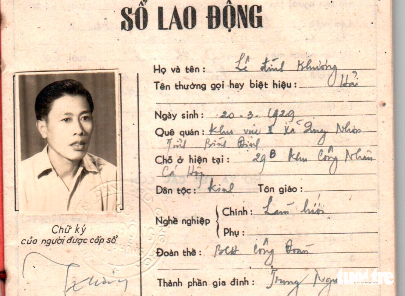 Con gái một cán bộ đi B hơn 50 năm trước tìm được tên ba mình có lưu kỷ vật ở Trung tâm Lưu trữ - Ảnh 3.