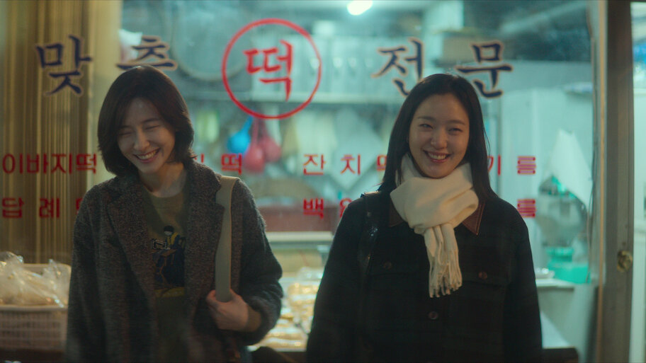 Kim Go Eun thắng giải cao nhất Rồng Xanh 2026 - Ảnh 2.