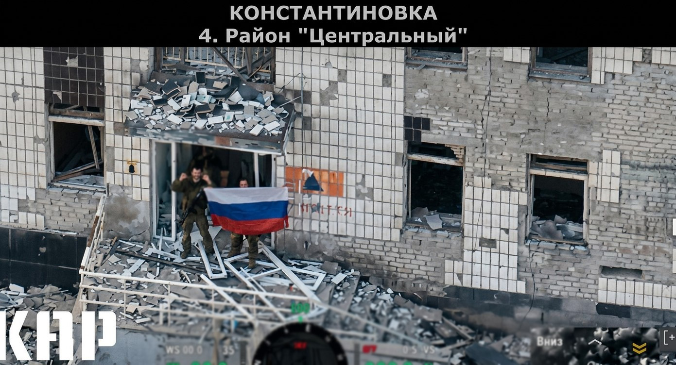 Chiến sự Nga - Ukraine: 'Điểm chiến lược' Kostiantynivka - Ảnh 2.