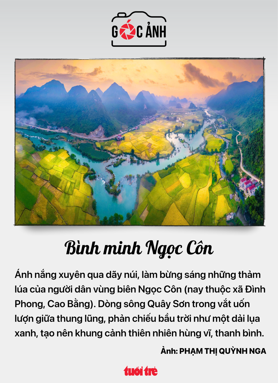 Tin tức sáng 8-7: Ủy ban Thường vụ Quốc hội cho ý kiến về dự Luật Đô thị đặc biệt, Luật Đất đai - Ảnh 4.