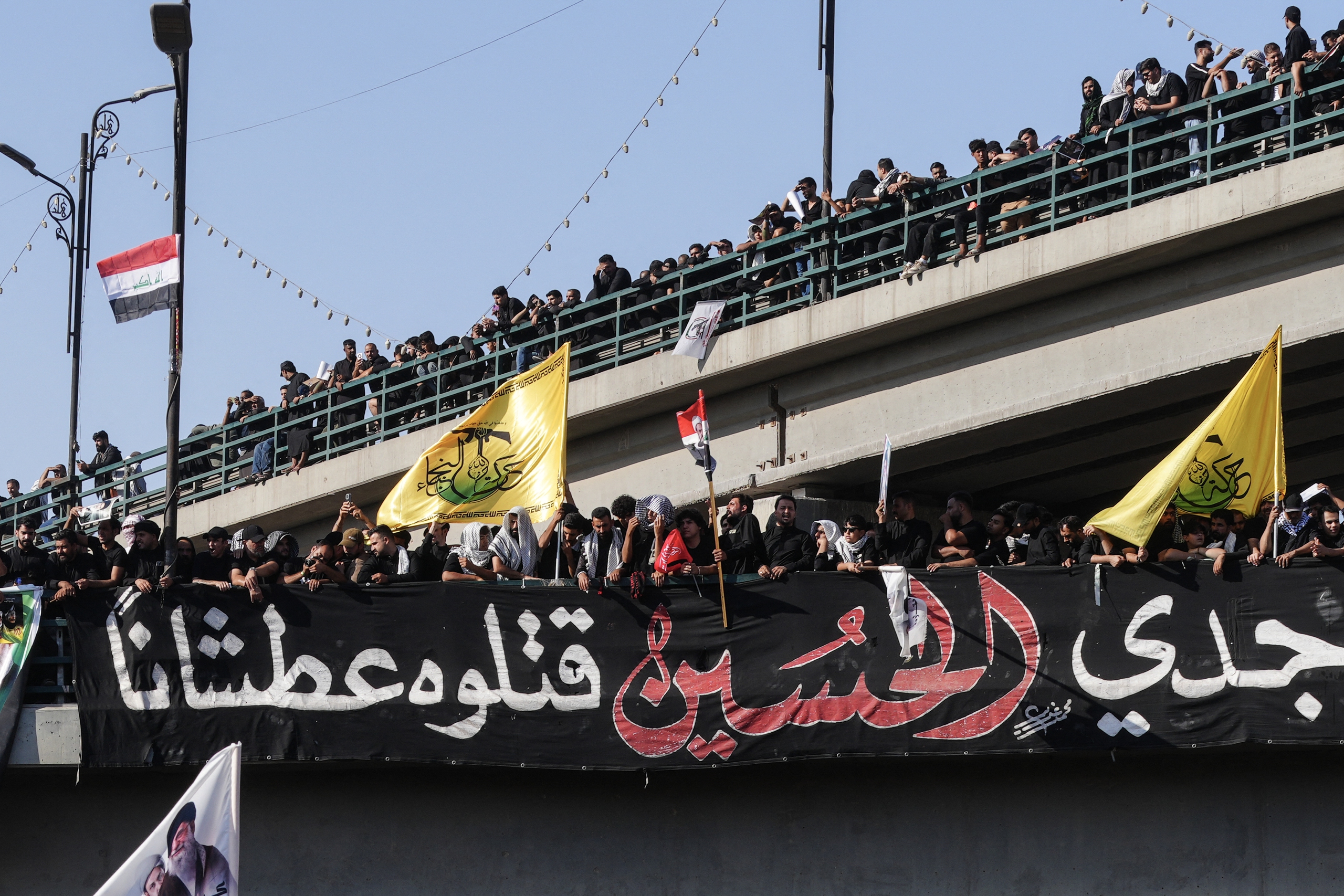 Iraq nghỉ lễ toàn quốc để tiễn biệt cố Lãnh tụ tối cao Iran - Ảnh 5.
