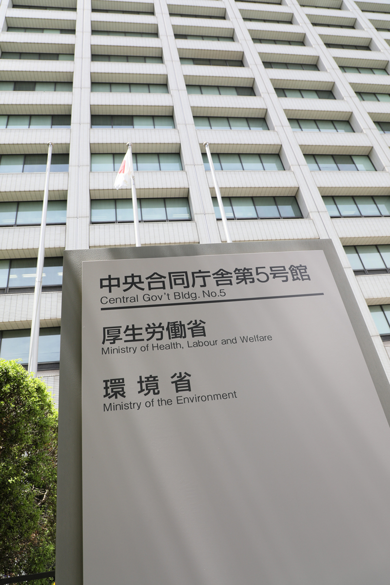 japan tobacco regulation news Reexamines Heated Risks Cigarette sales halved: heated tobacco