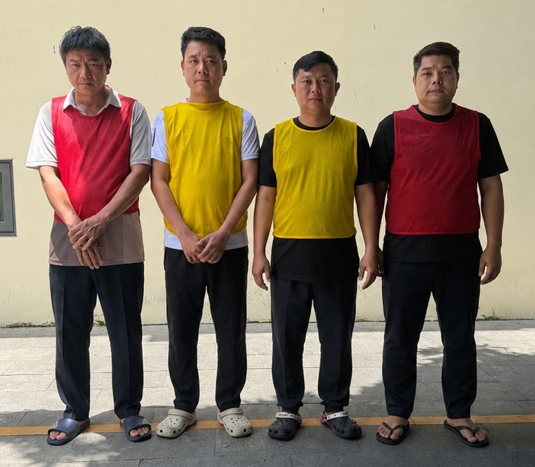 Khởi tố 29 người cá độ bóng đá mùa World Cup, giao dịch hơn 500 tỉ đồng - Ảnh 1.