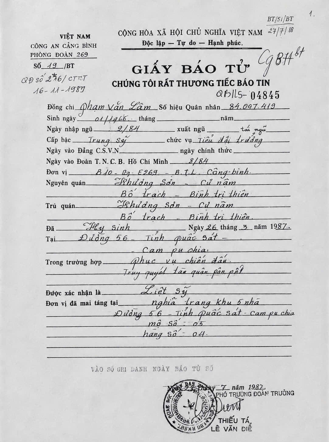 Công an Quảng Trị giúp người dân phục chế ảnh liệt sĩ, người có công - Ảnh 5.