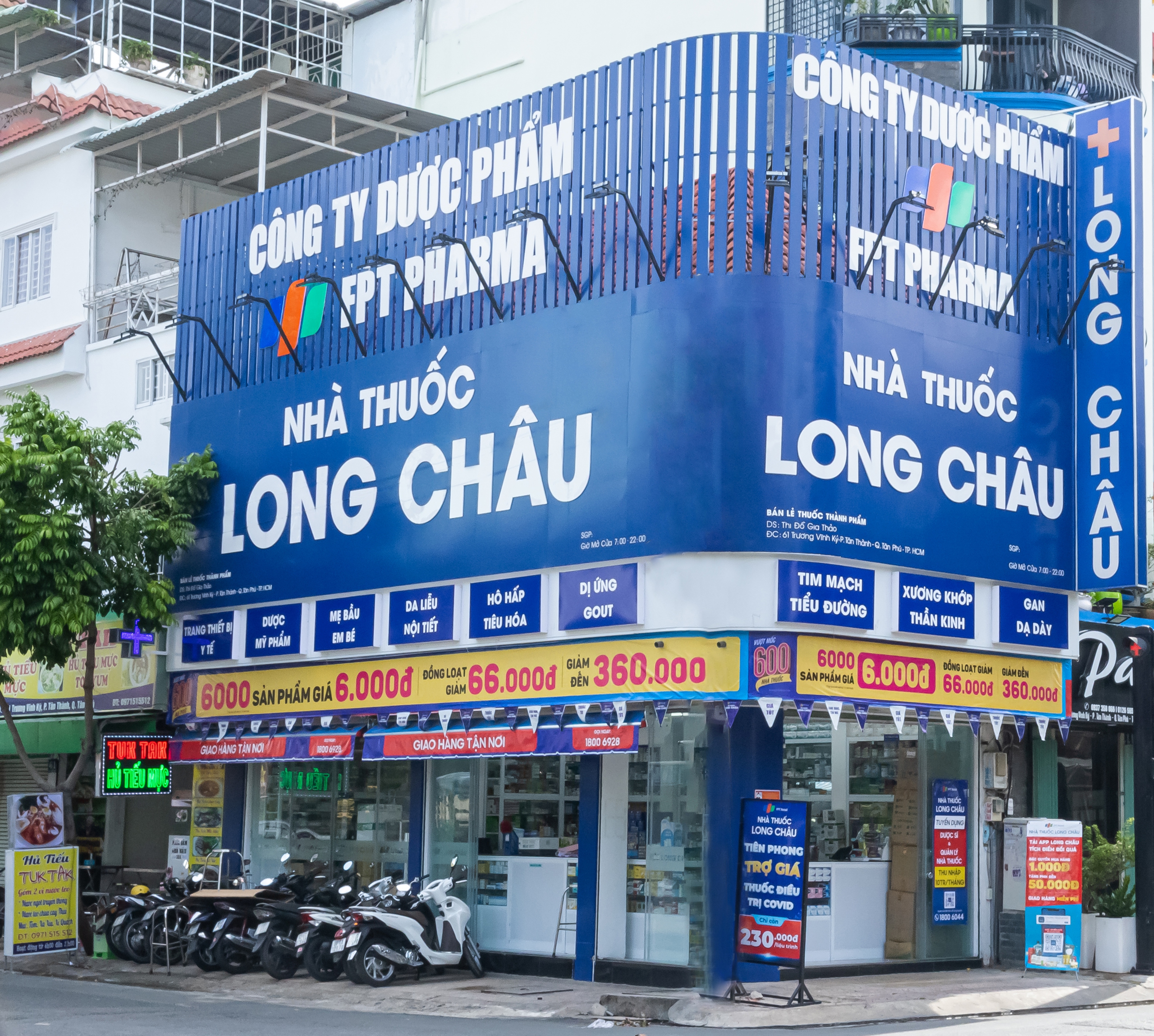 Bệnh nhi Việt Nam tiếp cận sớm với thuốc hiếm điều trị bệnh u xơ thần kinh loại 1 có dạng búi - Ảnh 2.