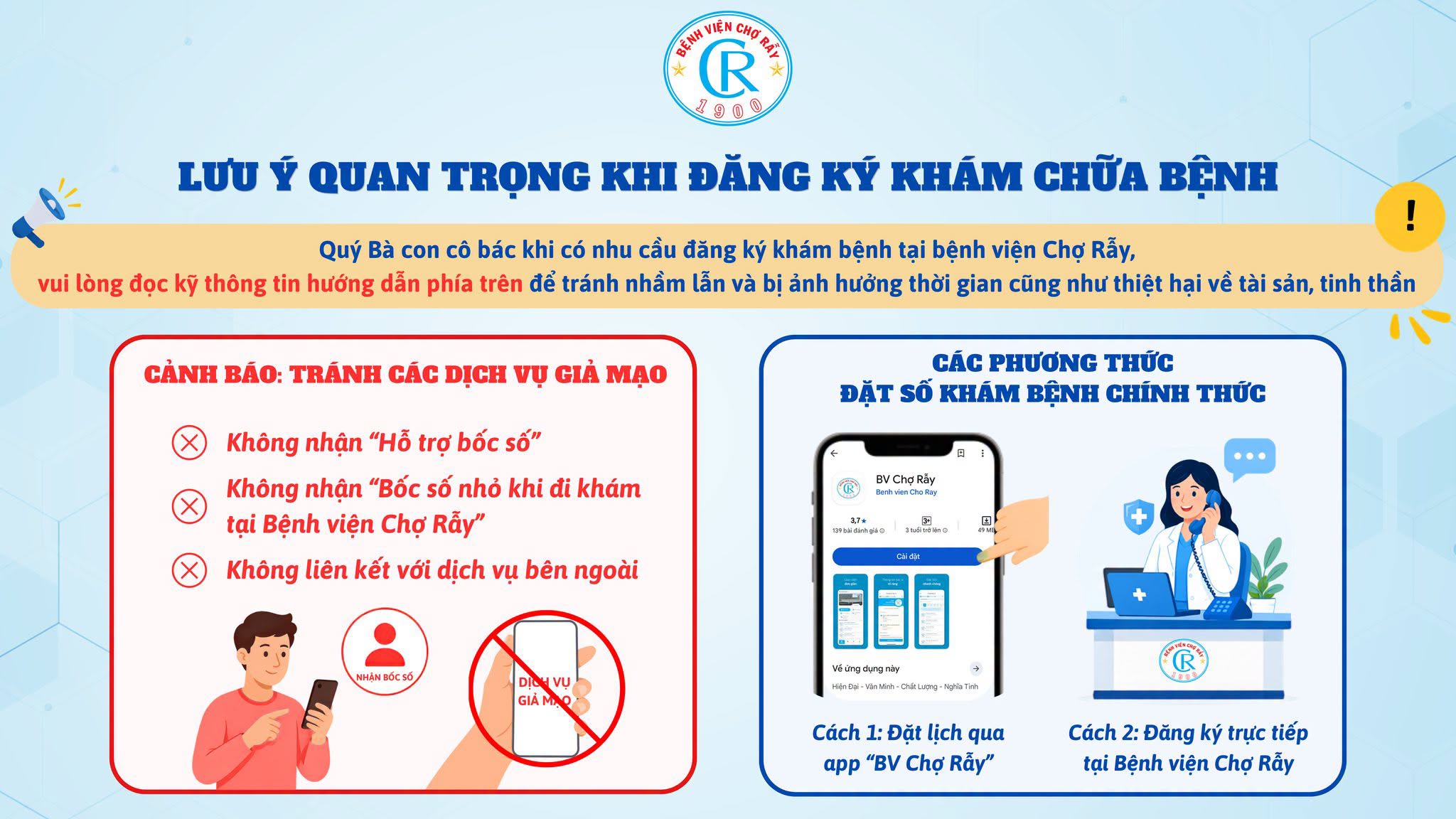 Bệnh viện Chợ Rẫy cảnh báo dịch vụ 'bốc số nhỏ', hứa hẹn khám nhanh - Ảnh 2.