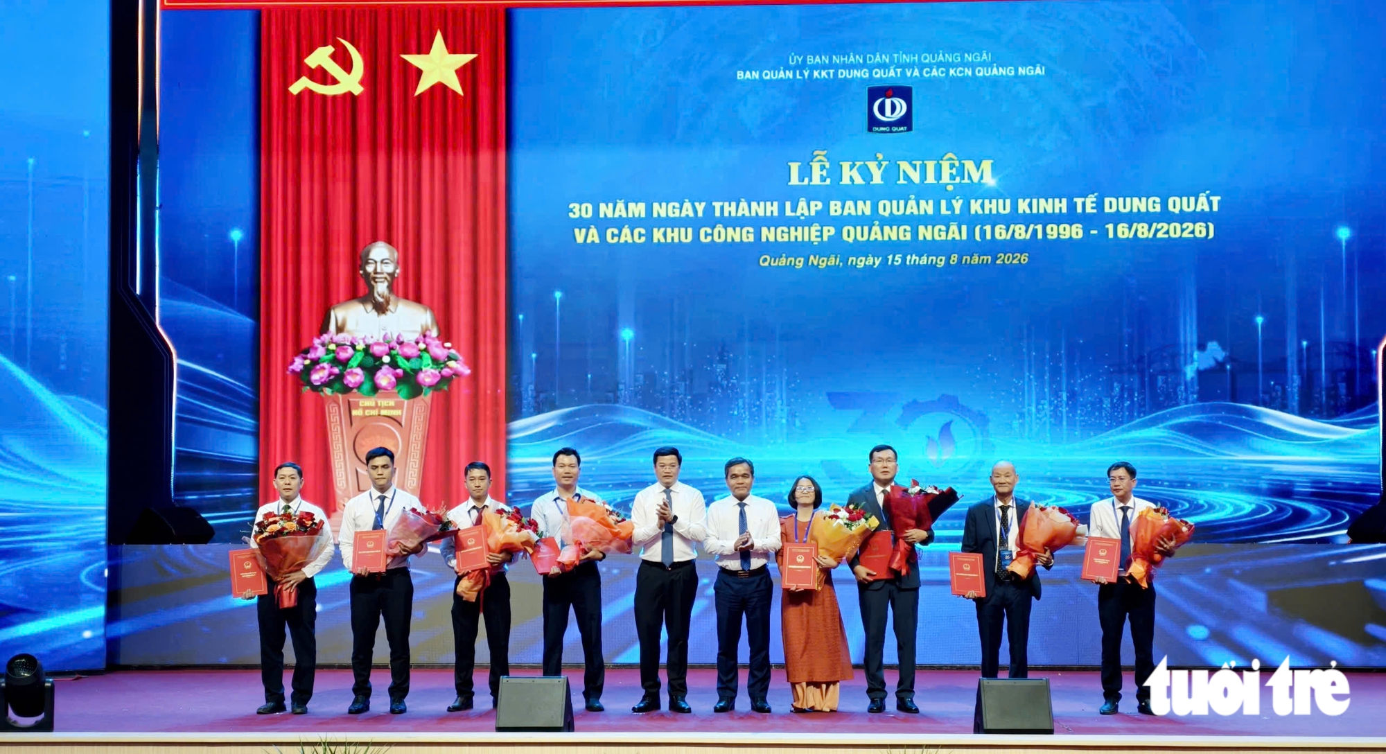 越南榕桔煉油廠已為財政貢獻超100億美元