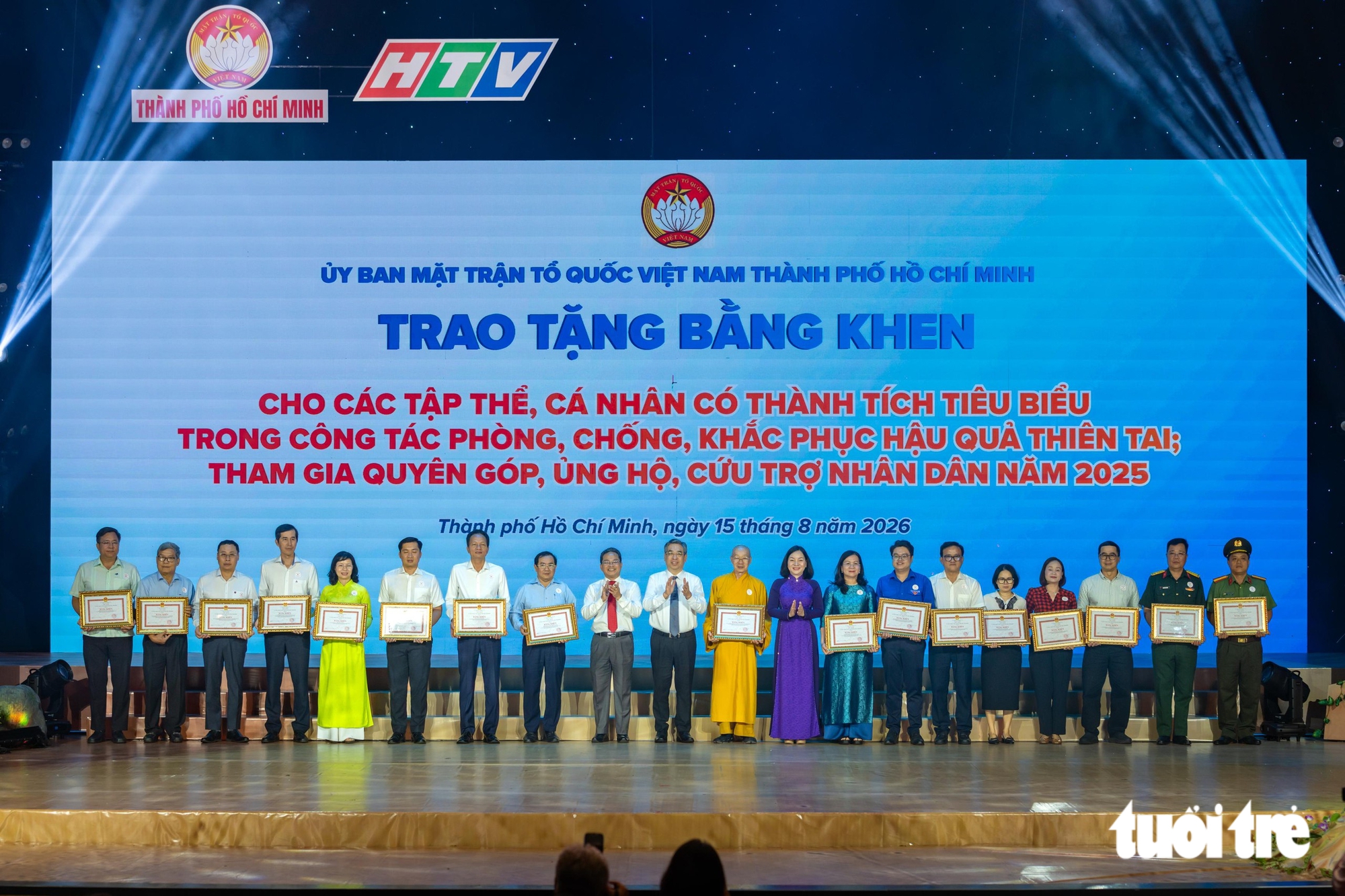 TP.HCM vinh danh 783 tập thể, cá nhân thắp sáng tinh thần ‘vì cả nước, cùng cả nước’ - Ảnh 5.