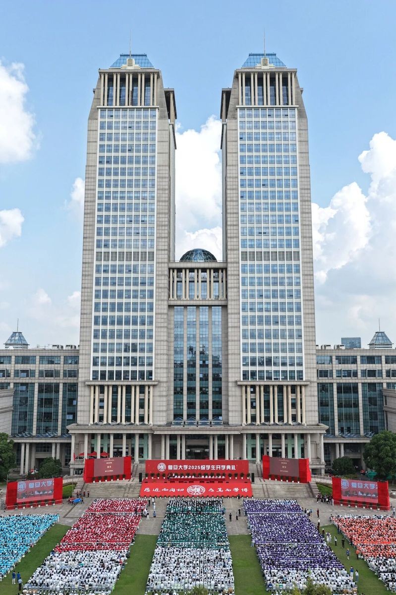 Đại học tinh hoa - Nhìn từ mô hình Liên minh C9 của Trung Quốc - Ảnh 2.