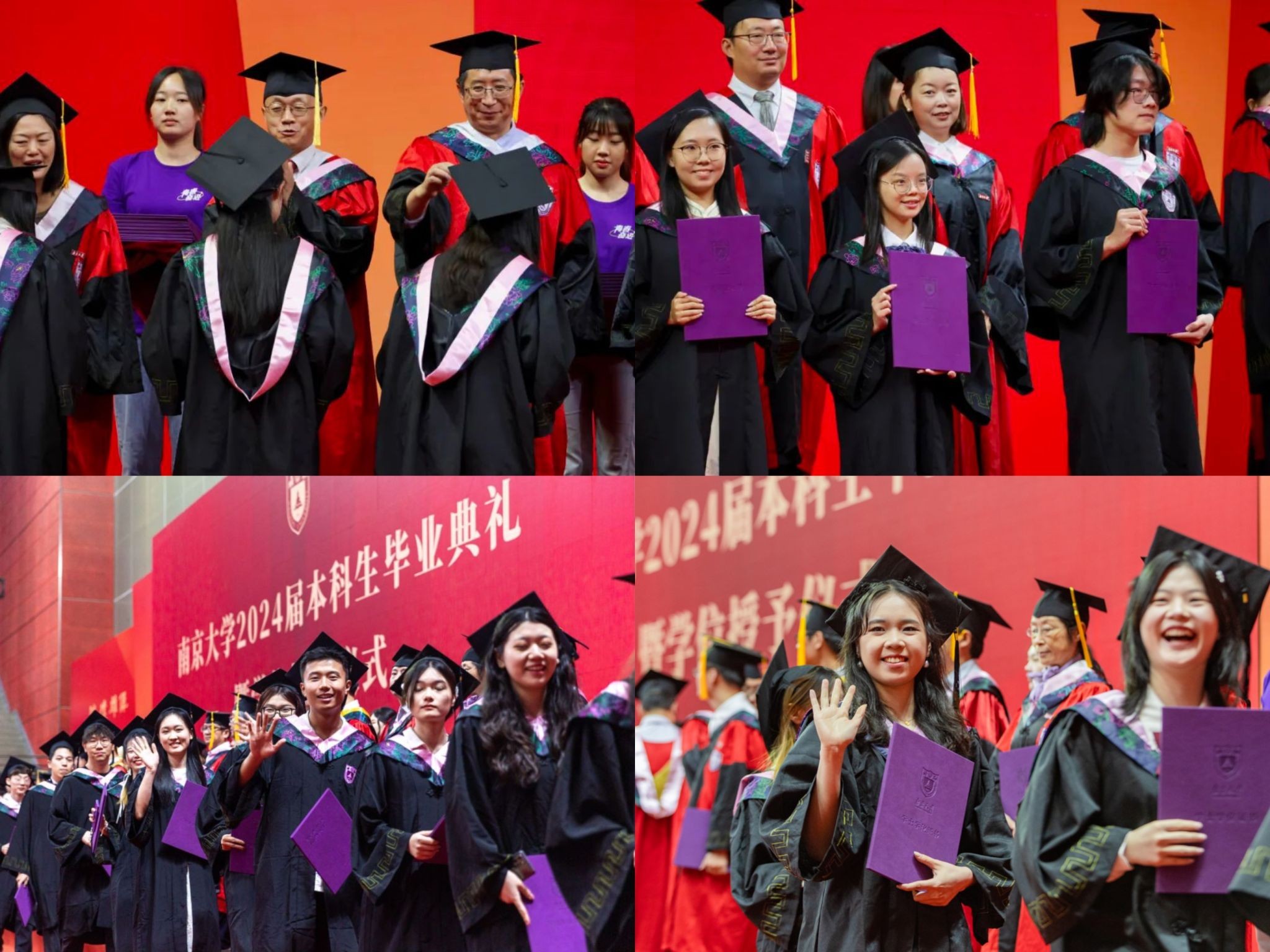 Đại học tinh hoa - Nhìn từ mô hình Liên minh C9 của Trung Quốc - Ảnh 4.