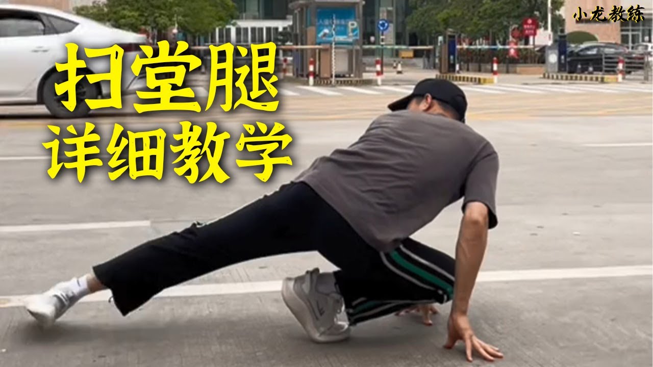 Những chiêu thức kung fu tưởng vô dụng, nhưng lại xưng bá võ đài MMA - Ảnh 2.