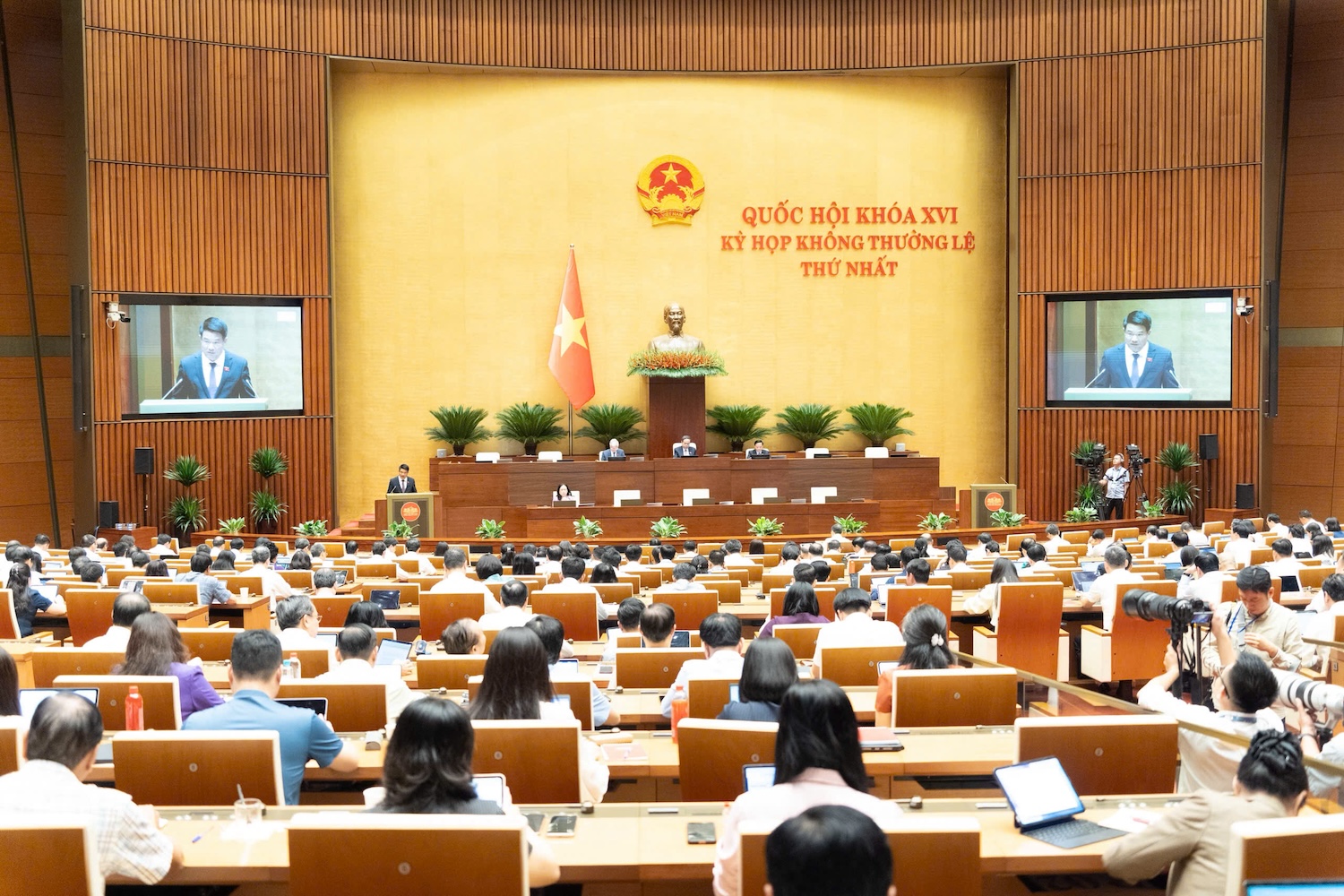 越南建議補充根據被害人要求提起公訴以及不予起訴、免除刑事責任的情形