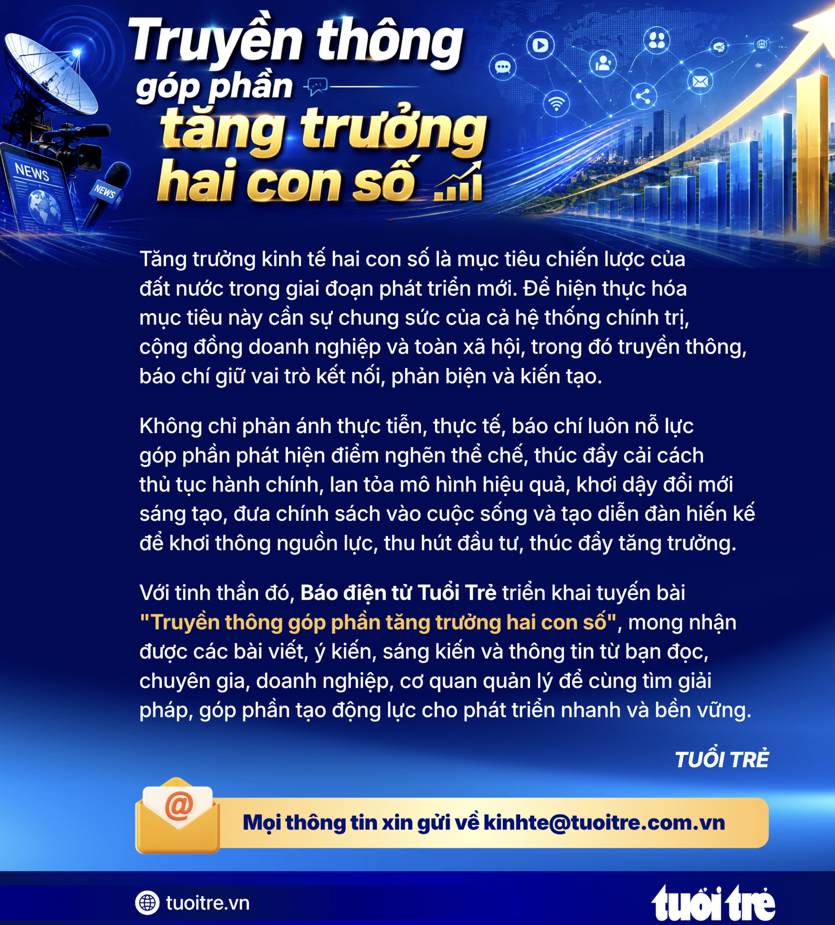 Truyền thông - ‘đòn bẩy’ để hàng Việt chinh phục người tiêu dùng thế giới  - Ảnh 3.