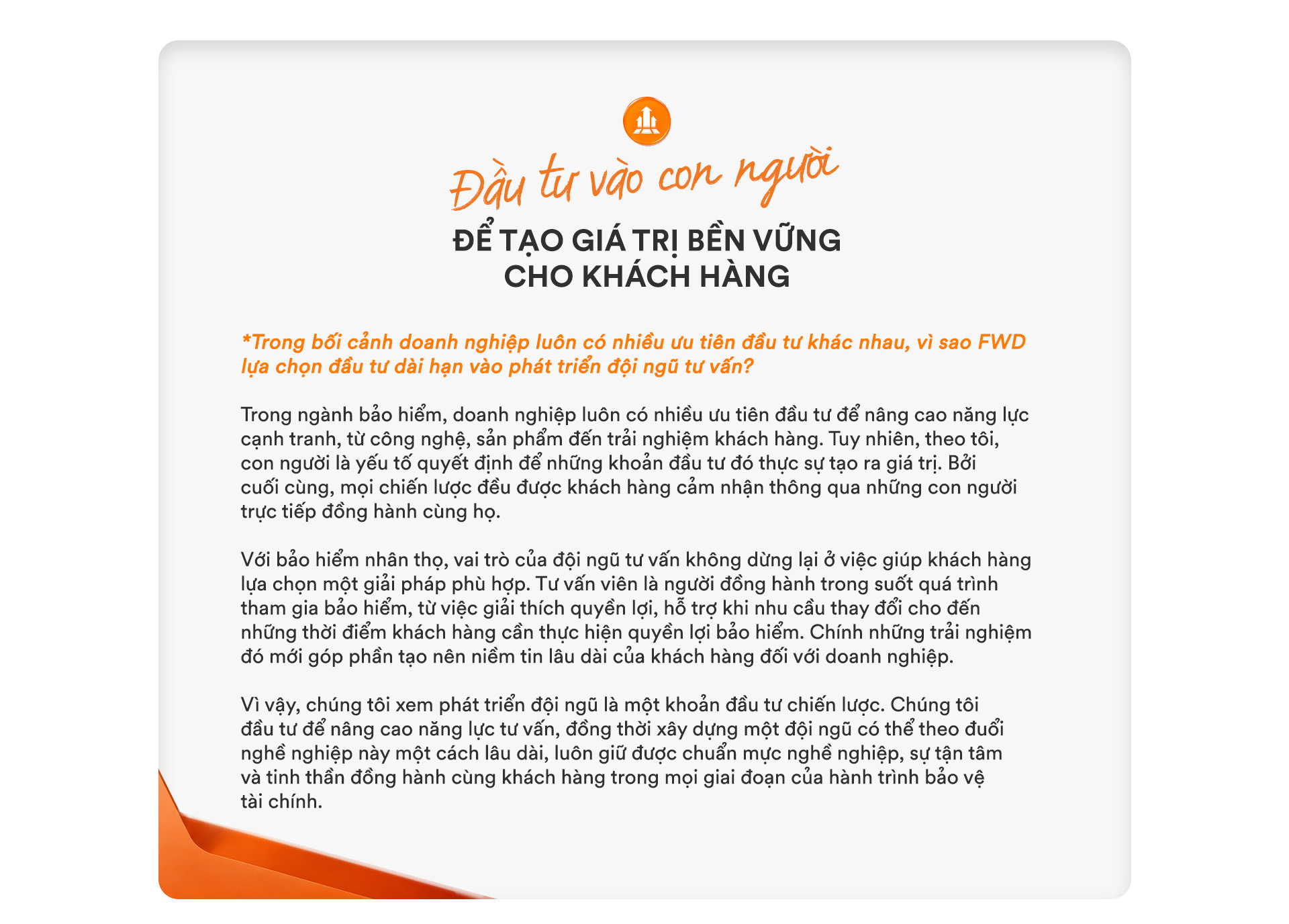 Con người là lợi thế cạnh tranh bền vững của doanh nghiệp bảo hiểm - Ảnh 8.