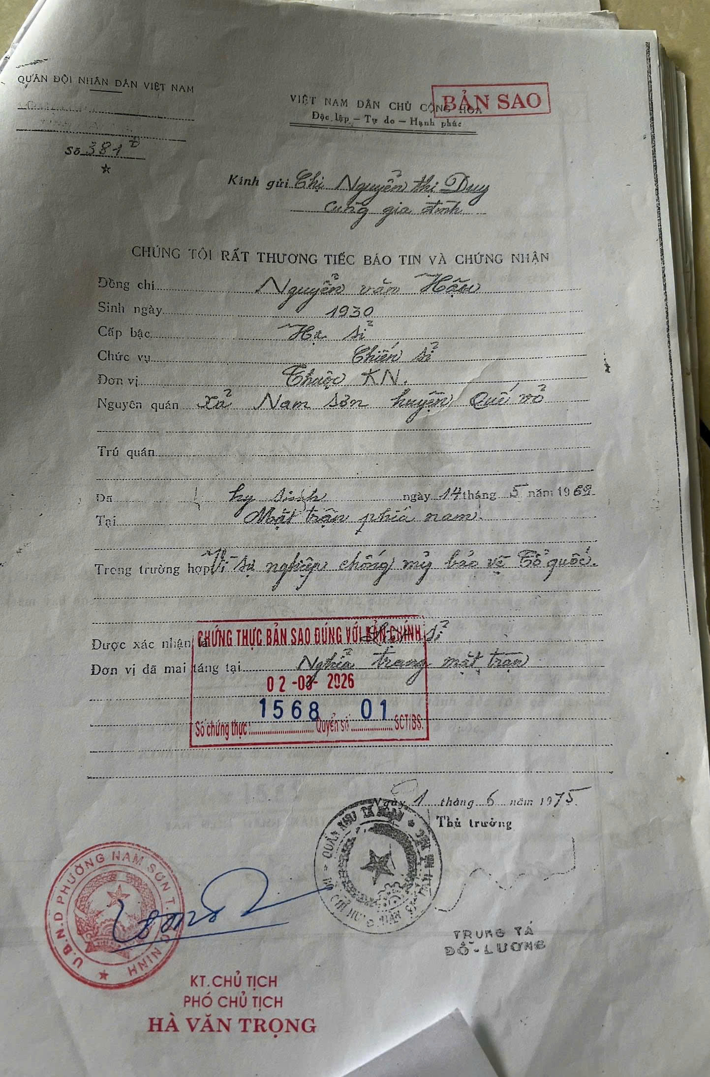 Tìm ra cô gái trong bức ảnh dưới mộ liệt sĩ vừa khai quật lấy mẫu ở Đà Nẵng, người này còn sống - Ảnh 4.