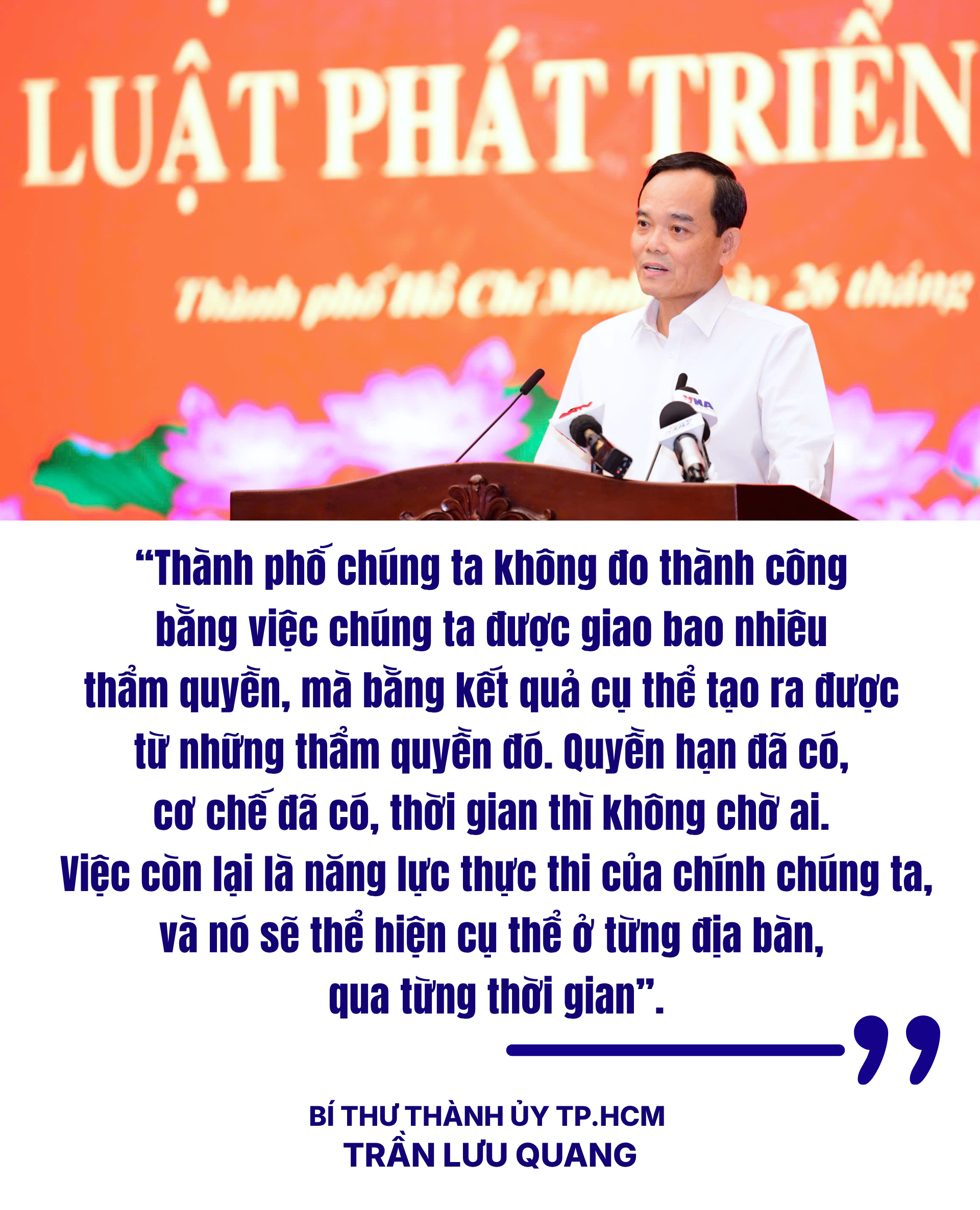 Bí thư Trần Lưu Quang: Luật Phát triển đô thị là cơ hội thực sự lớn, TP.HCM phải biến điều đó thành kết quả - Ảnh 7.