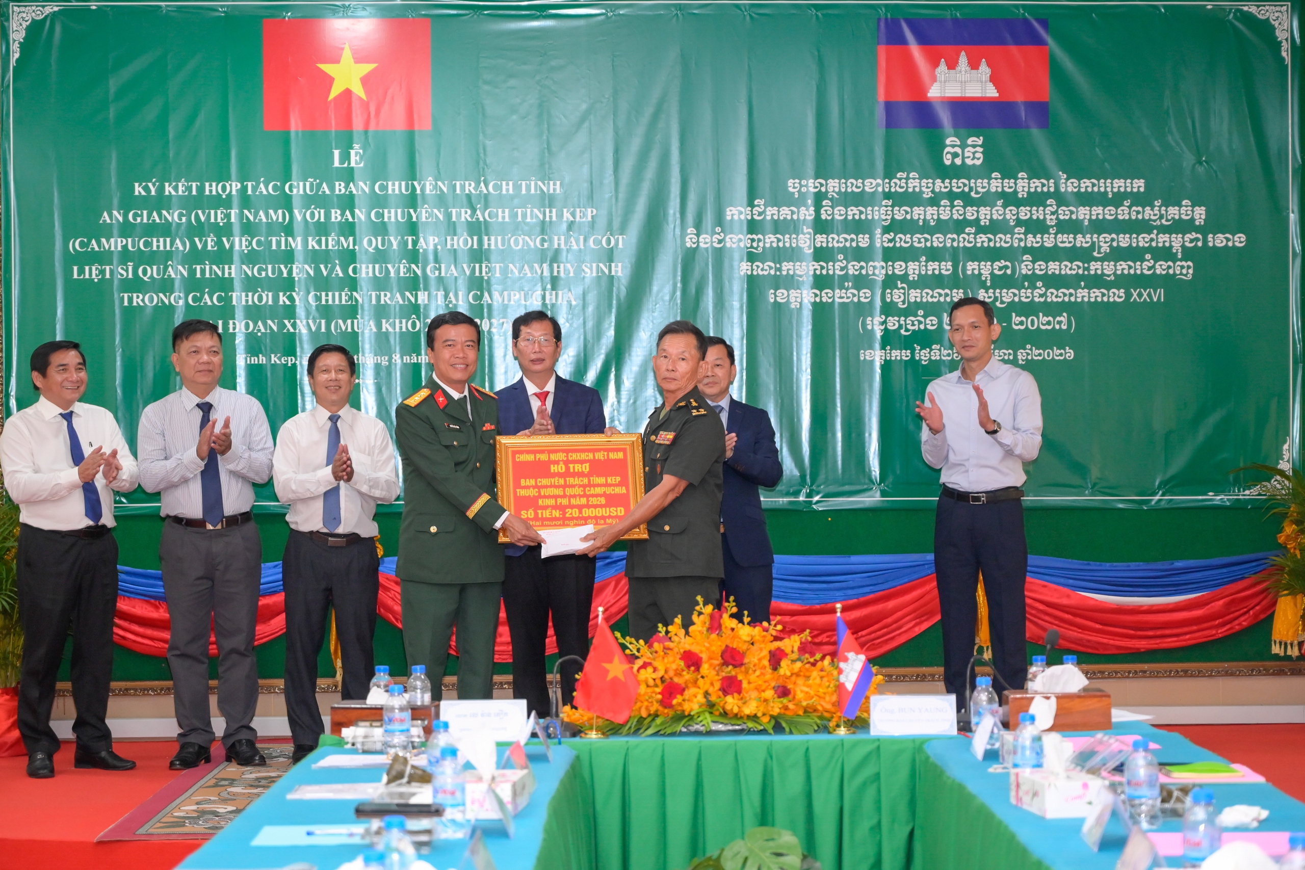 Đội K92 quy tập được 63 hài cốt liệt sĩ ở Kiên Lương - Ảnh 2.