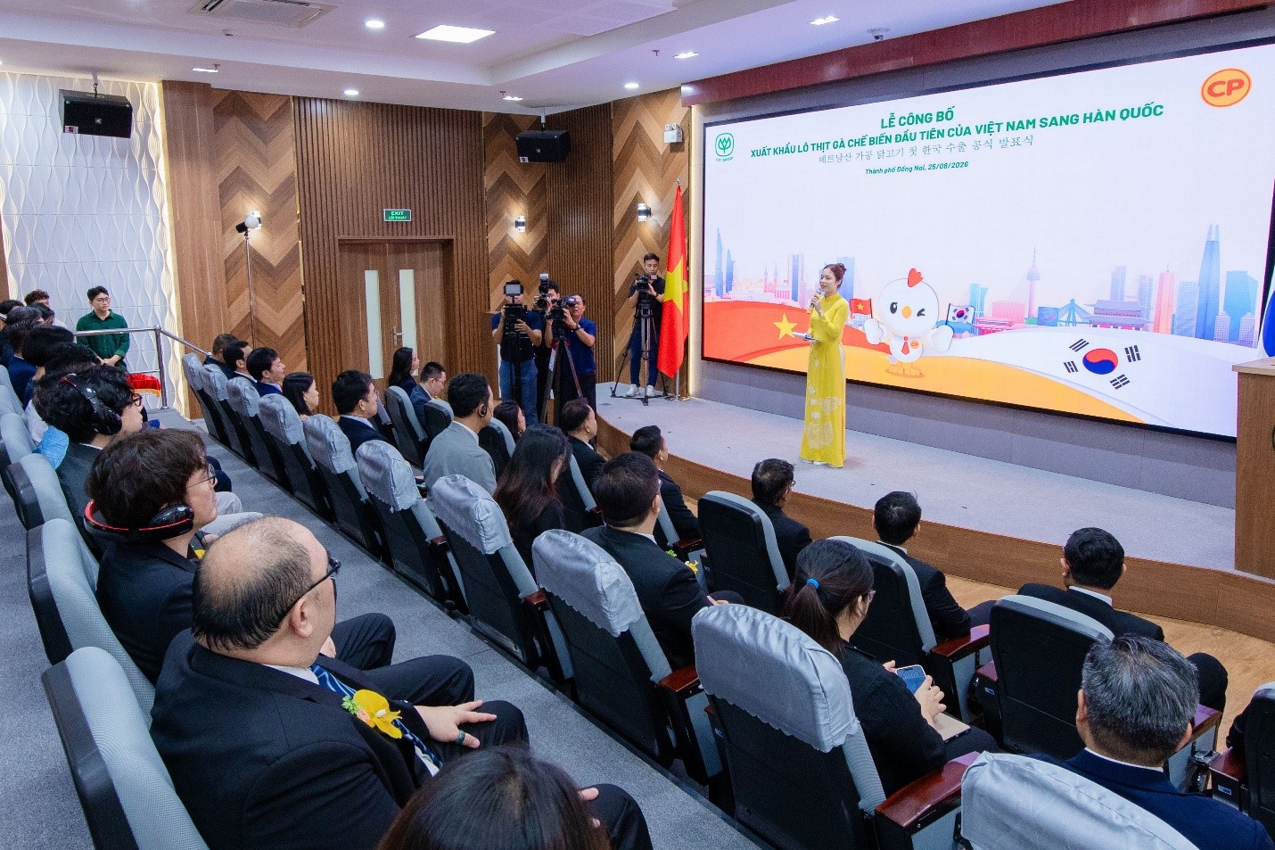 C.P. Việt Nam mở rộng thị trường xuất khẩu thịt gà chế biến - Ảnh 1.