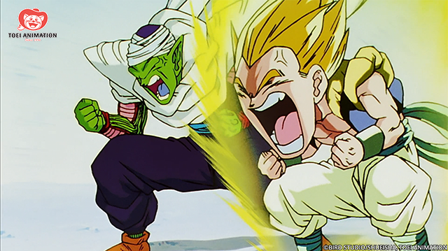 5 Saiyan mạnh đến mức Piccolo có thể đánh bại trong Dragon Ball - Ảnh 2.
