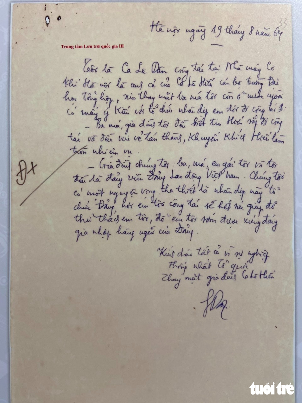 Hai cha con nhà thơ Lê Anh Xuân cùng là cán bộ đi B, con hy sinh cha lại lên đường - Ảnh 4.