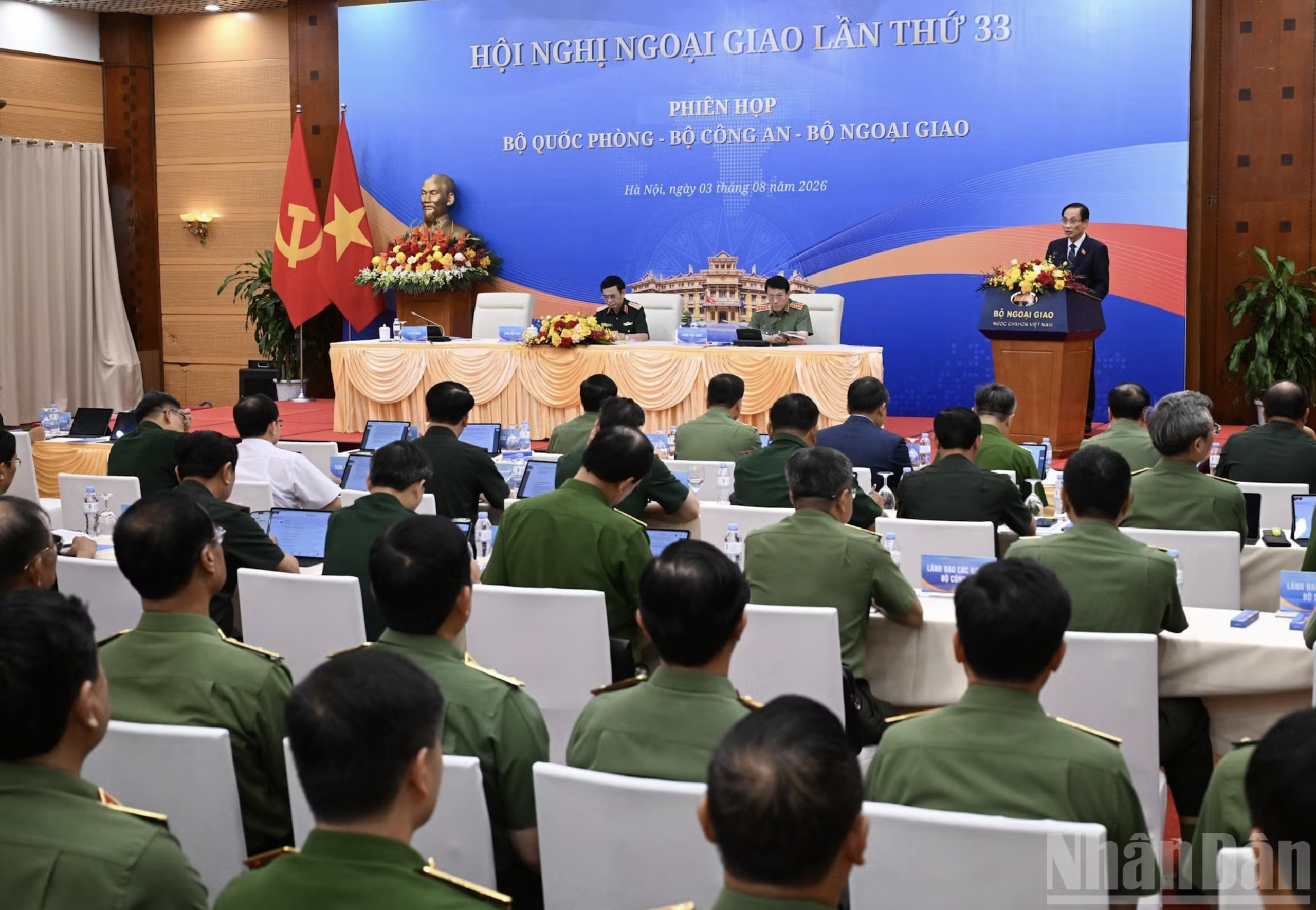 Bộ trưởng Quốc phòng, Công an và Ngoại giao lần đầu tiên đồng chủ trì một phiên họp - Ảnh 1.