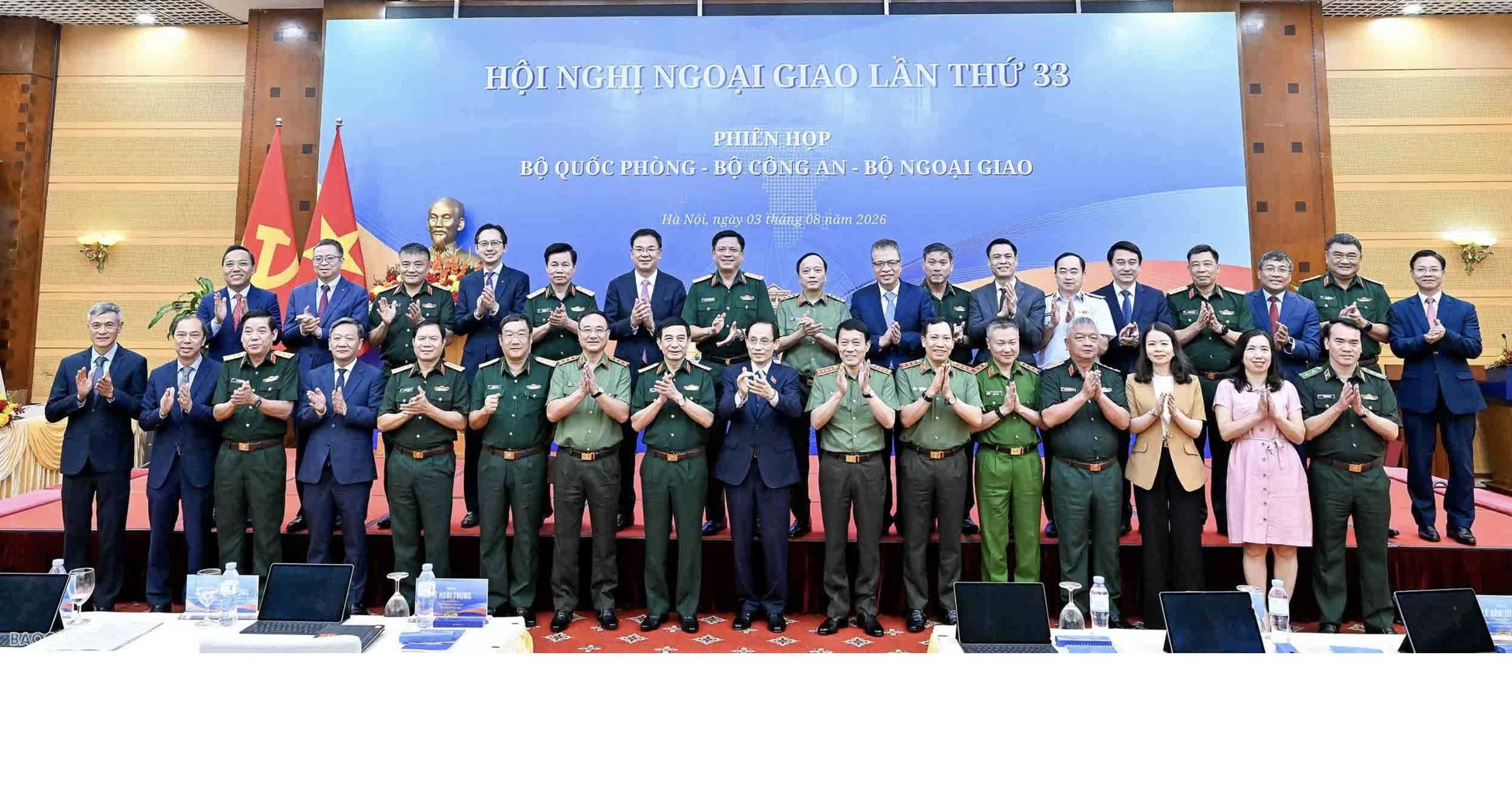 Bộ trưởng Quốc phòng, Công an và Ngoại giao lần đầu tiên đồng chủ trì một phiên họp - Ảnh 4.