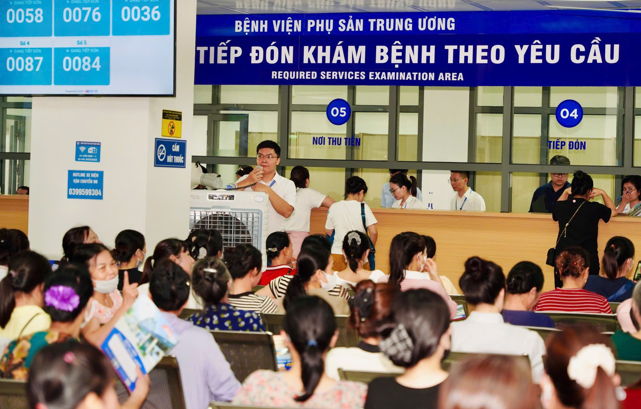 Giám đốc Bệnh viện Phụ sản Trung ương: Bệnh viện công đâu thể chỉ giỏi chuyên môn - Ảnh 2.