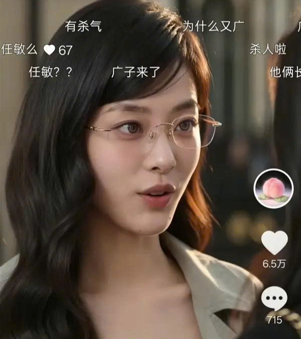 - Ảnh 2.