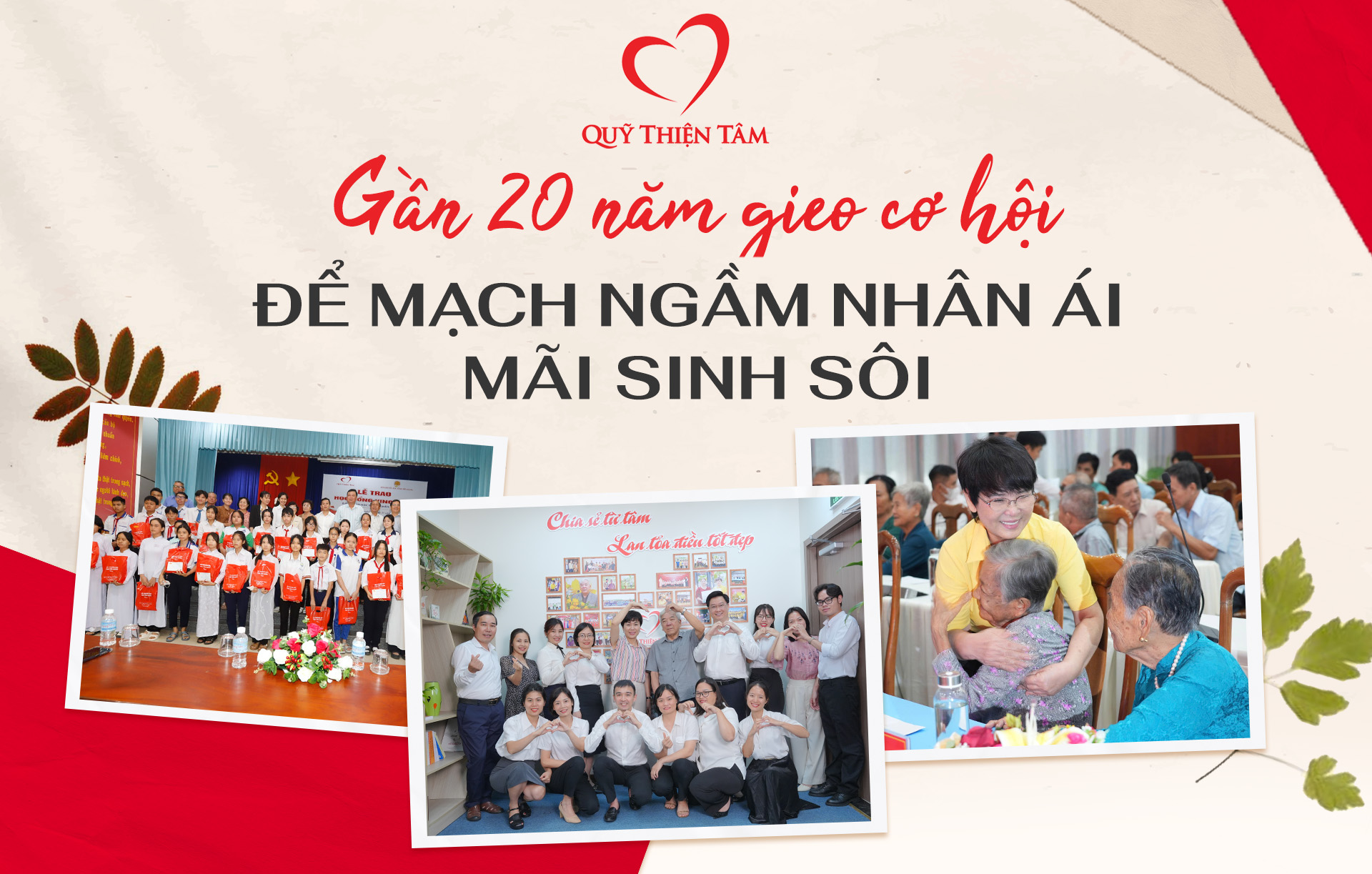 Quỹ Thiện Tâm: Gần 20 năm gieo cơ hội, để mạch ngầm nhân ái mãi sinh sôi