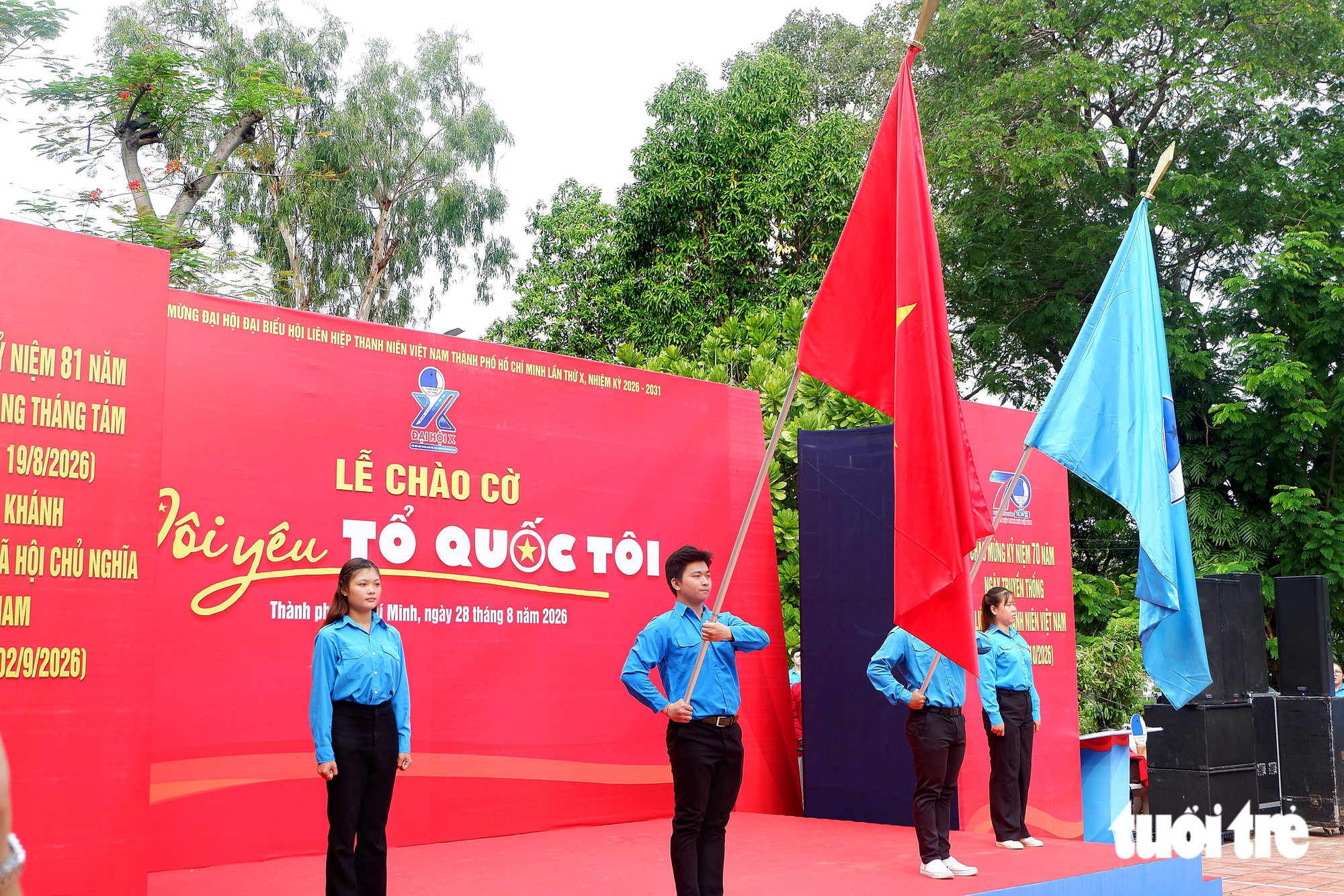 Tôi yêu Tổ quốc tôi: Hành động của giới trẻ TP . HCM vì niềm tự hào dân tộc - Ảnh 2.