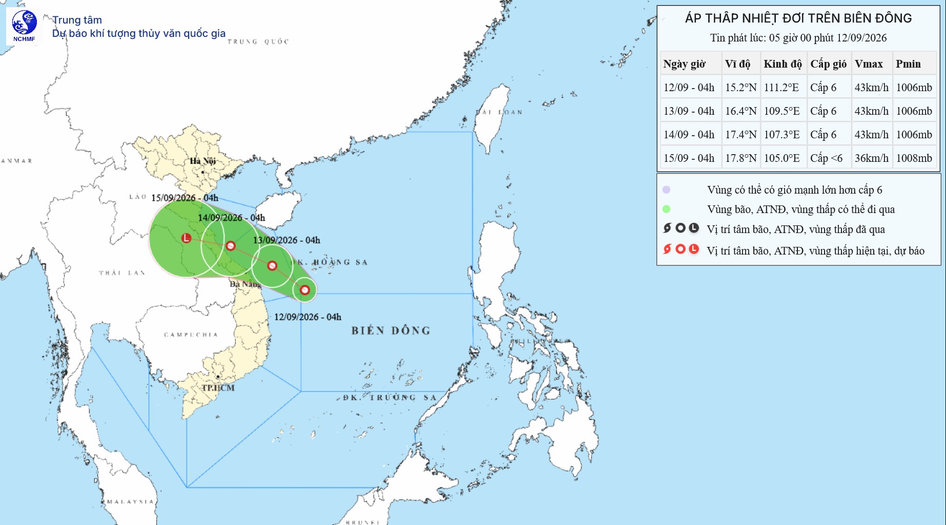 Áp thấp nhiệt đới vừa hình thành, miền Trung mưa to đến rất to - Ảnh 1.