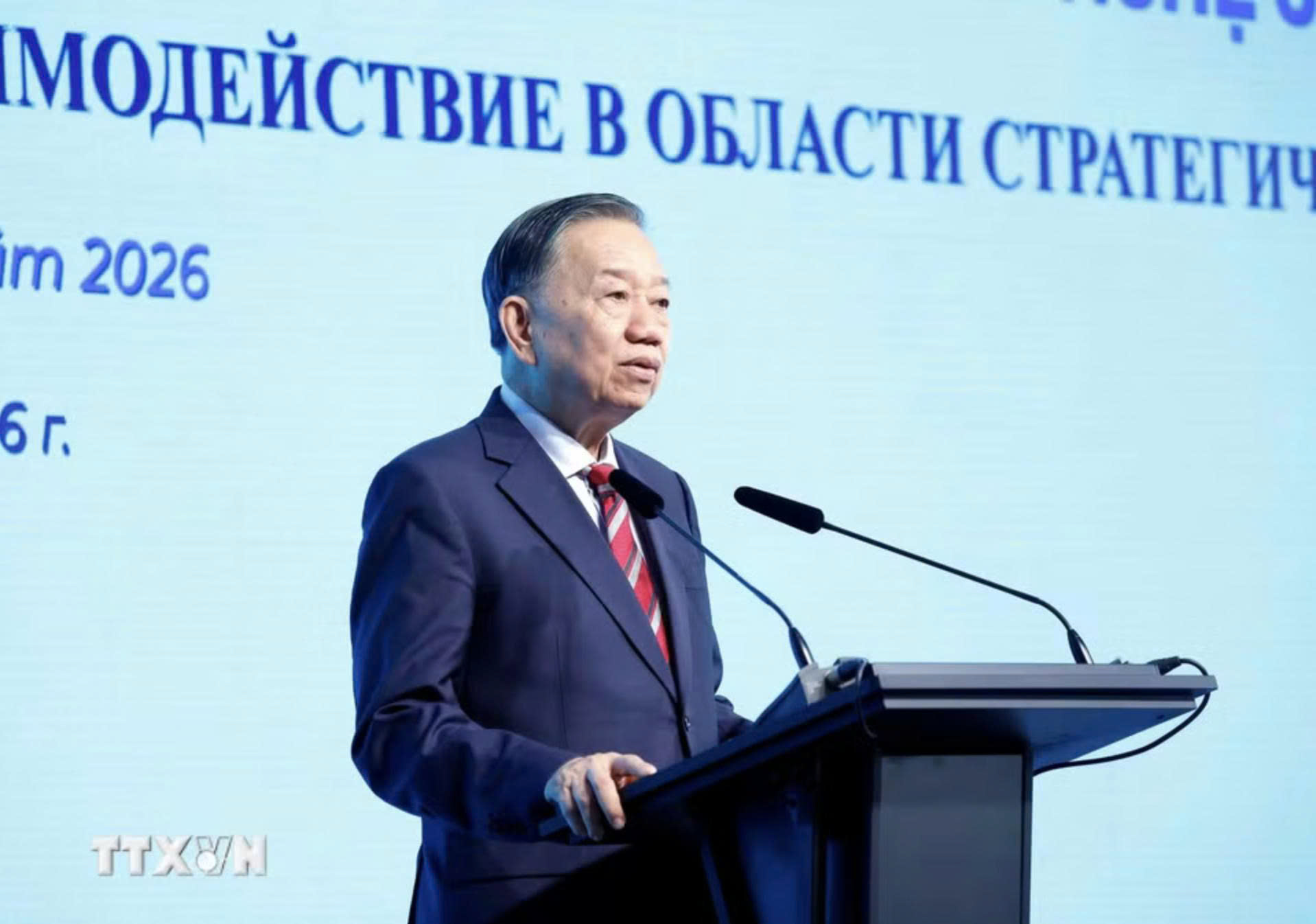 'Ngoại giao khoa học công nghệ' của Tổng Bí thư, Chủ tịch nước Tô Lâm - Ảnh 6.