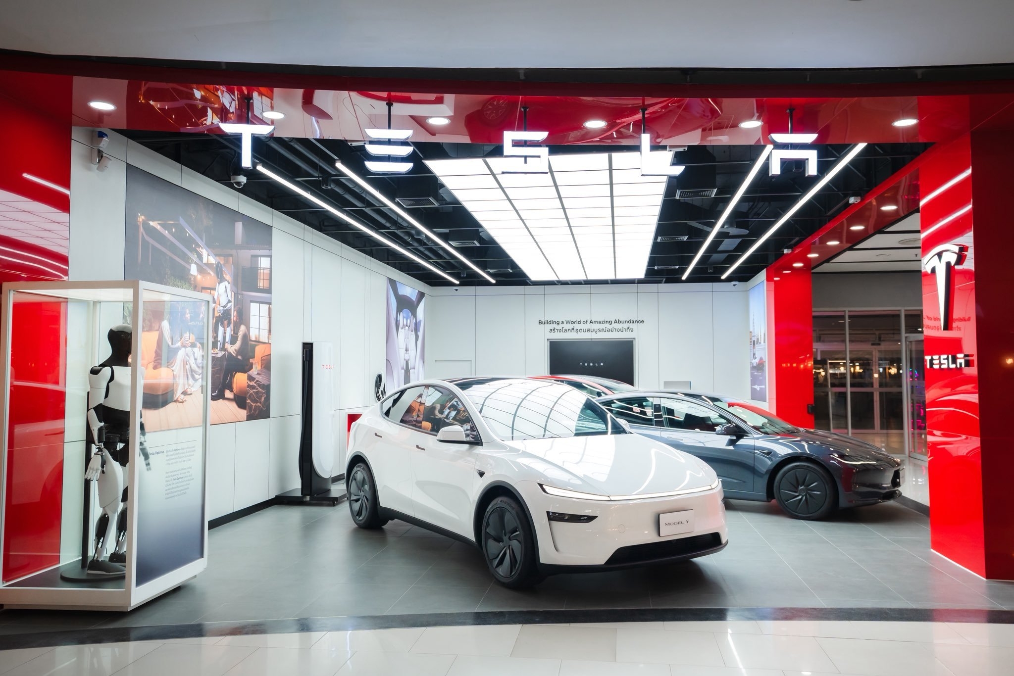 Tesla lập công ty tại Việt Nam, những mẫu nào có thể được đưa về? - Ảnh 2.