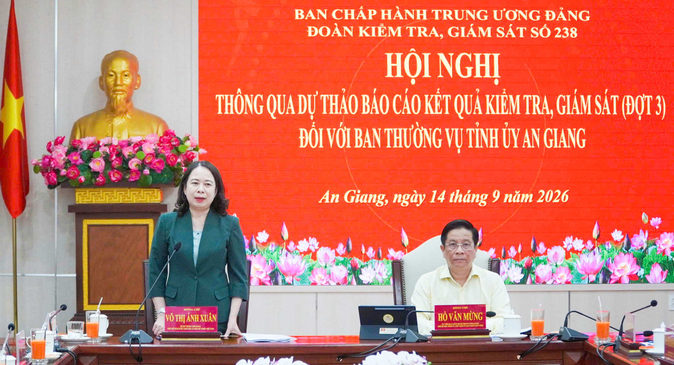 An Giang cần tập trung rà soát lại công tác cán bộ đảm bảo hoàn thành mục tiêu đề ra - Ảnh 1.