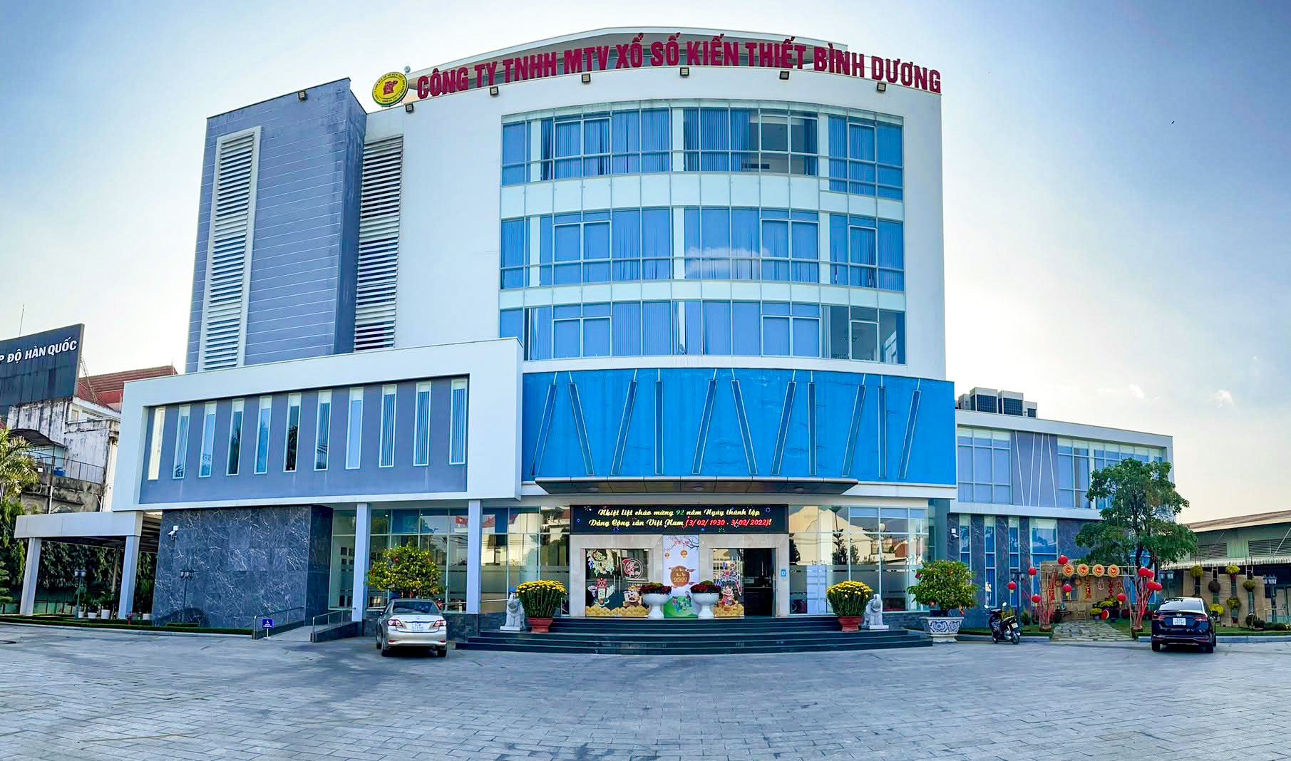 TP.HCM giao xổ số Bình Dương doanh thu hơn 32.000 tỉ đồng trong 5 năm - Ảnh 1.