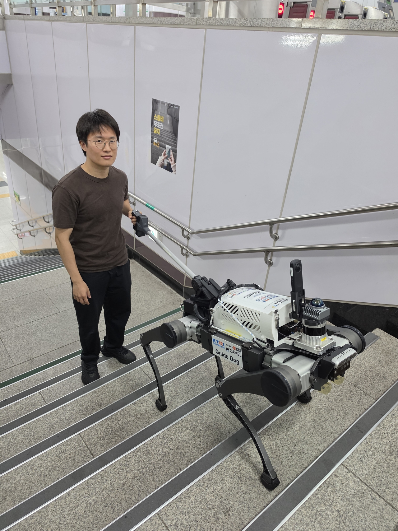 Robot AI Hàn Quốc tự tìm đường trong nơi lạ, biết kiểm tra đã đến đúng chỗ chưa - Ảnh 1.