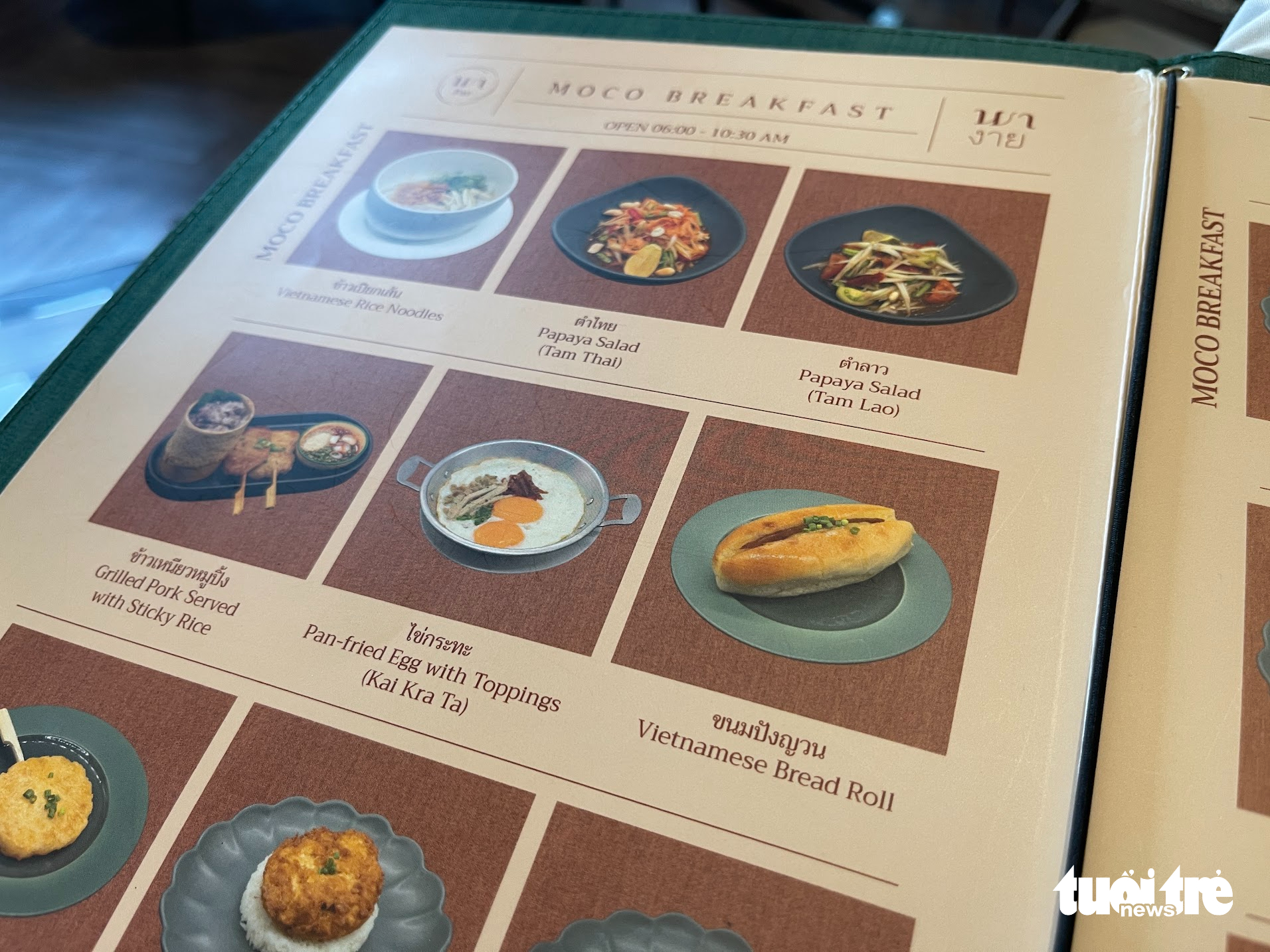 From history to everyday life and food: Tracing Vietnamese heritage in northeastern Thailand- Ảnh 18.