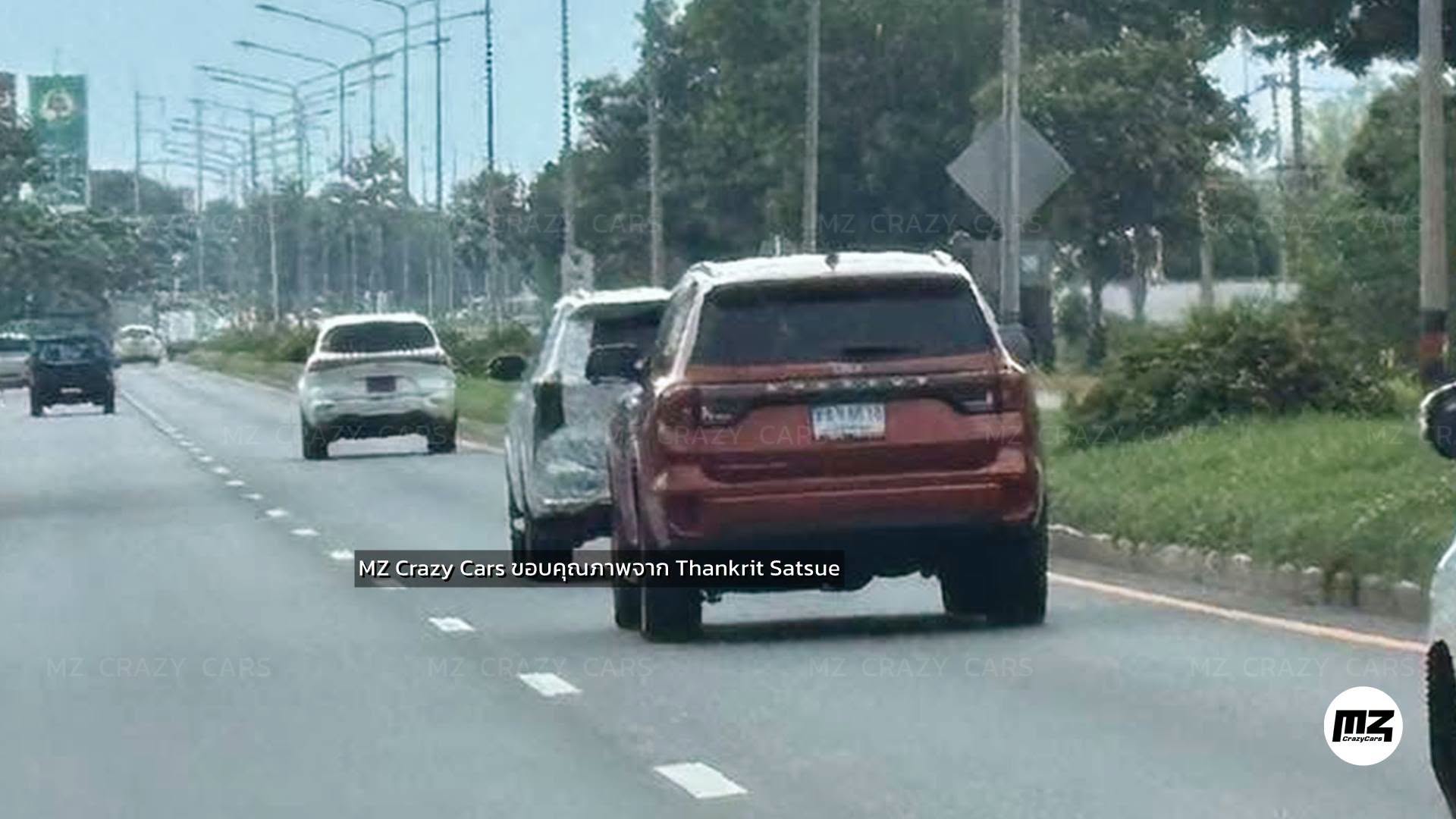Toyota Fortuner đời mới chạy thử, - Ảnh 1.