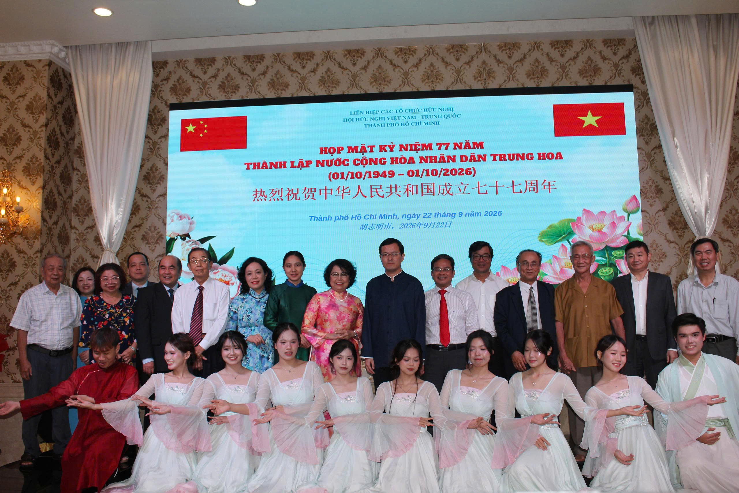 Tình hữu nghị Việt Nam - Trung Quốc ngày càng đậm sâu qua giao lưu nhân dân - Ảnh 1.