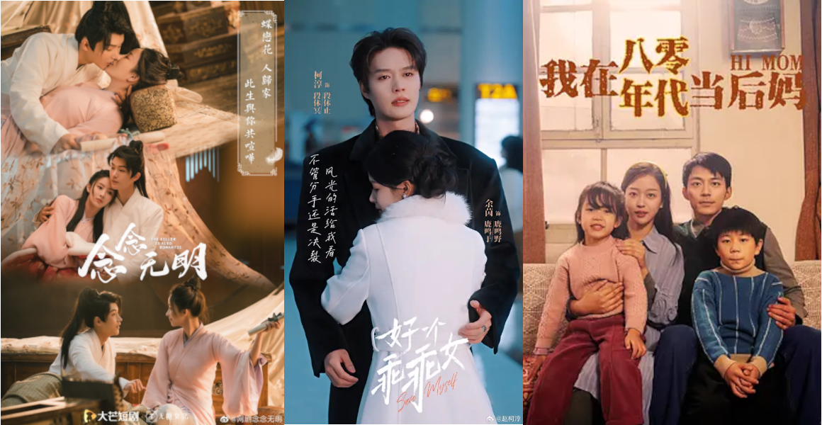 Nghiện phim ngắn AI, móc túi người xem từng ngàn đồng - Ảnh 8.