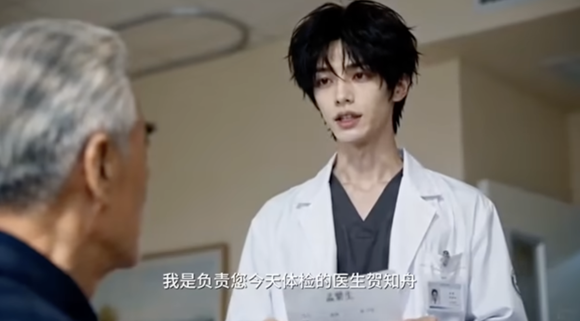  - Ảnh 1.