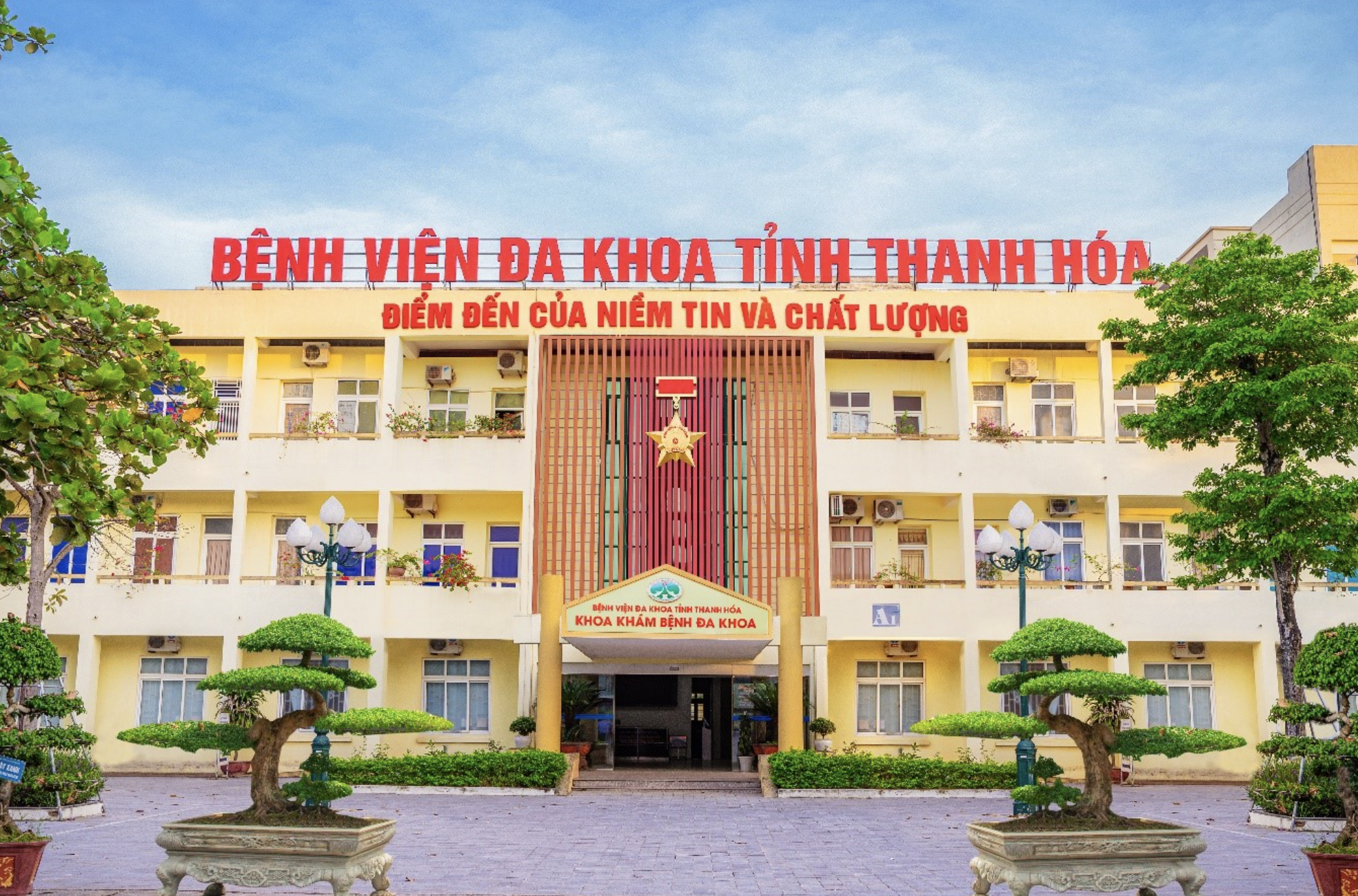 Bộ Y tế yêu cầu làm rõ phản ảnh thuốc vận mạch, vận chuyển người bệnh giá cao tại Thanh Hóa - Ảnh 1.