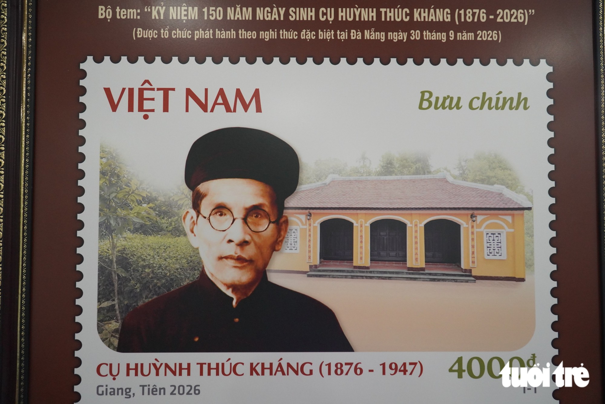 Cụ Huỳnh Thúc Kháng: Một đời không cầu danh vị, chỉ phấn đấu cho lý tưởng 'vì dân' - Ảnh 4.