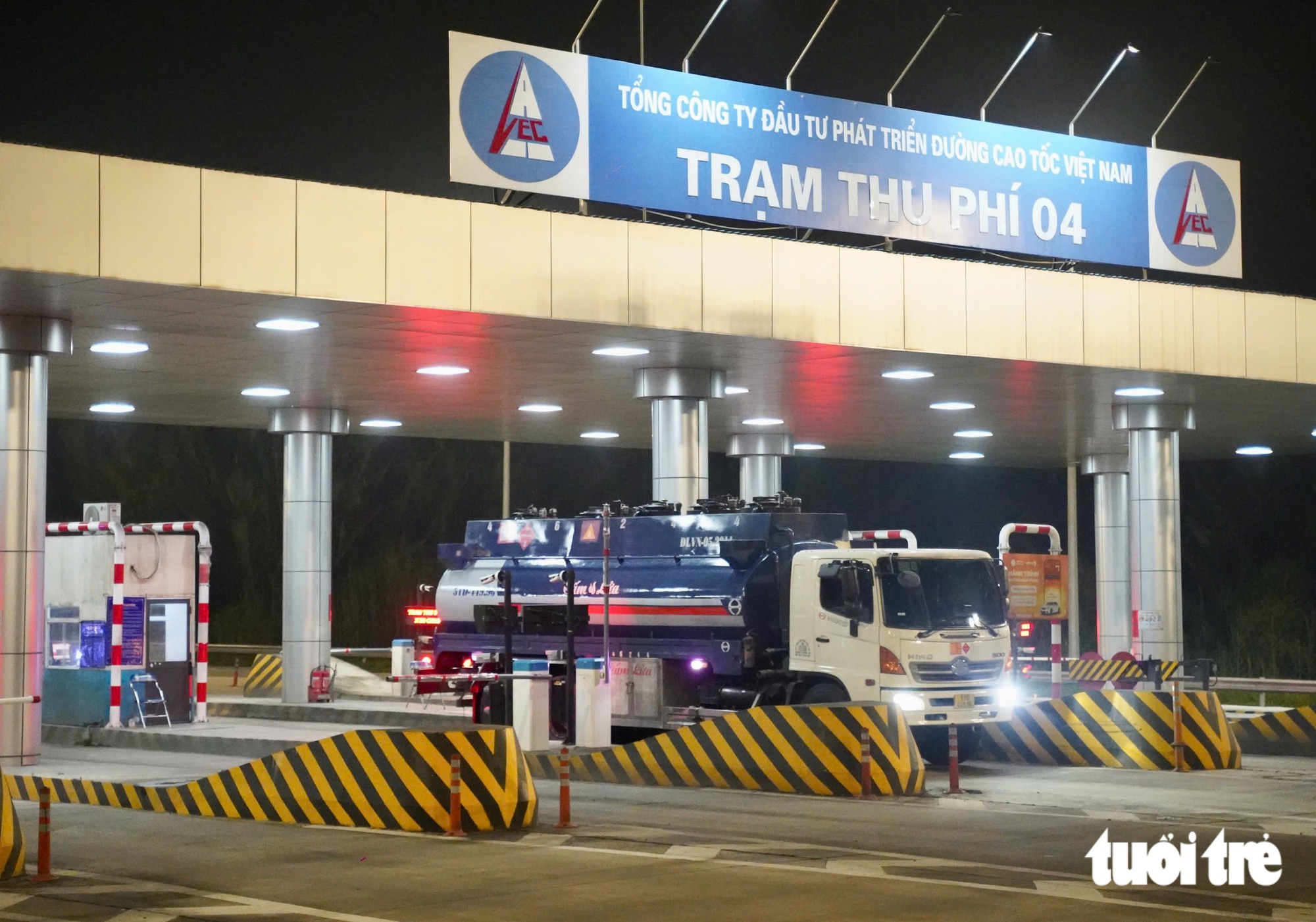Chính thức thông xe cao tốc Bến Lức - Long Thành, rút ngắn hành trình Đông - Tây Nam Bộ - Ảnh 4.