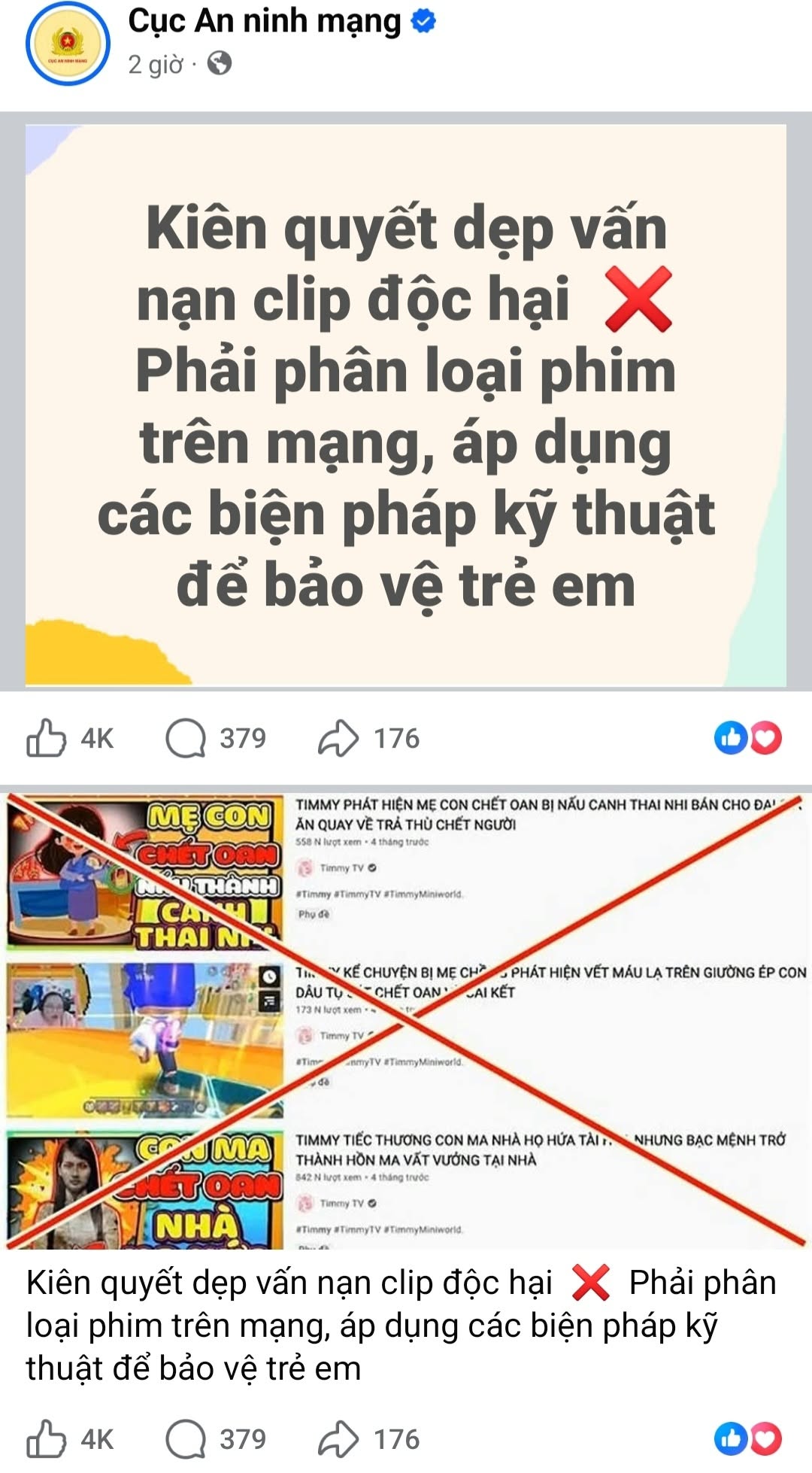 Cục An ninh mạng 'kiên quyết dẹp' clip, phim ngắn độc hại - Ảnh 2.