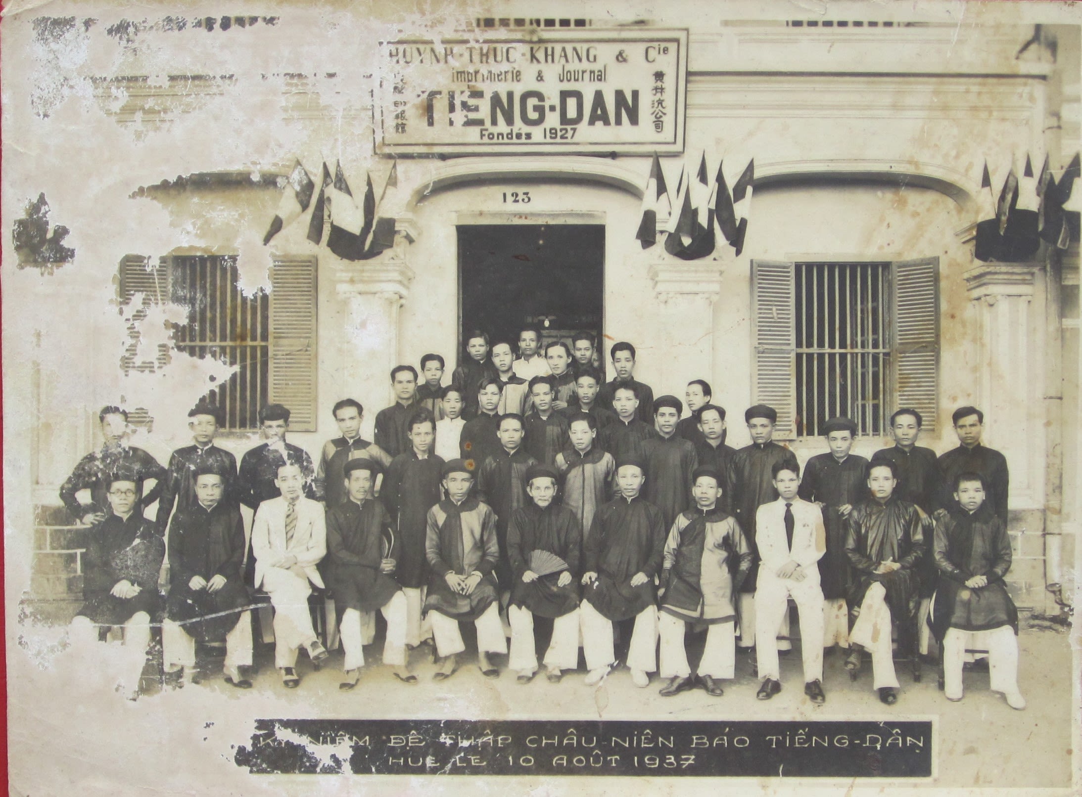 Hai chữ 'vì Dân' của nhà báo Huỳnh Thúc Kháng từ 100 năm trước - Ảnh 9.