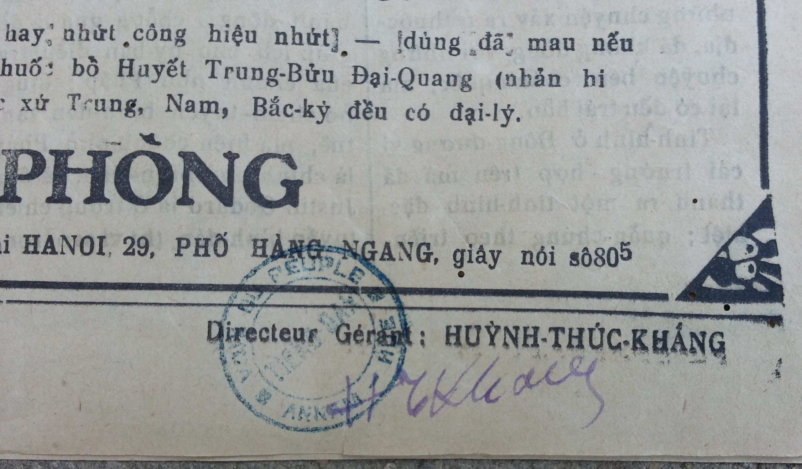 Hai chữ 'vì Dân' của nhà báo Huỳnh Thúc Kháng từ 100 năm trước - Ảnh 3.