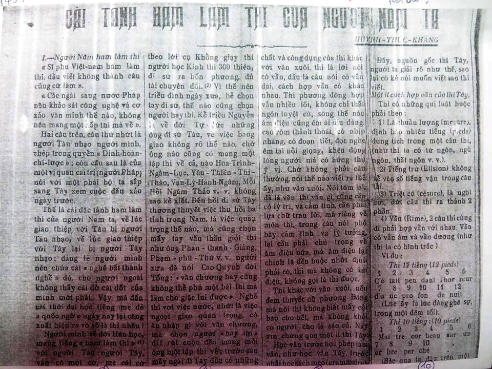 Hai chữ 'vì Dân' của nhà báo Huỳnh Thúc Kháng từ 100 năm trước - Ảnh 8.